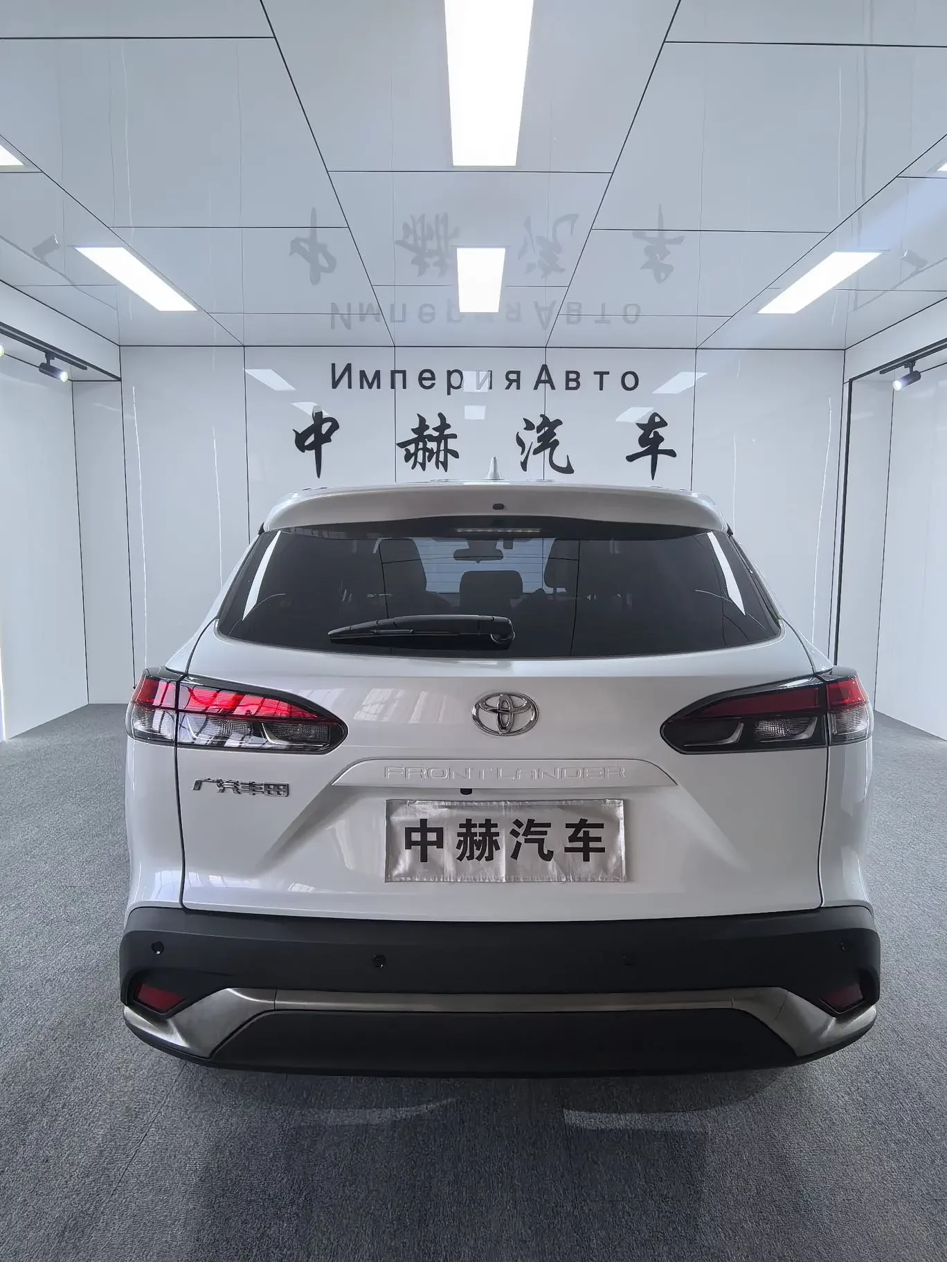 Toyota Frontlander
