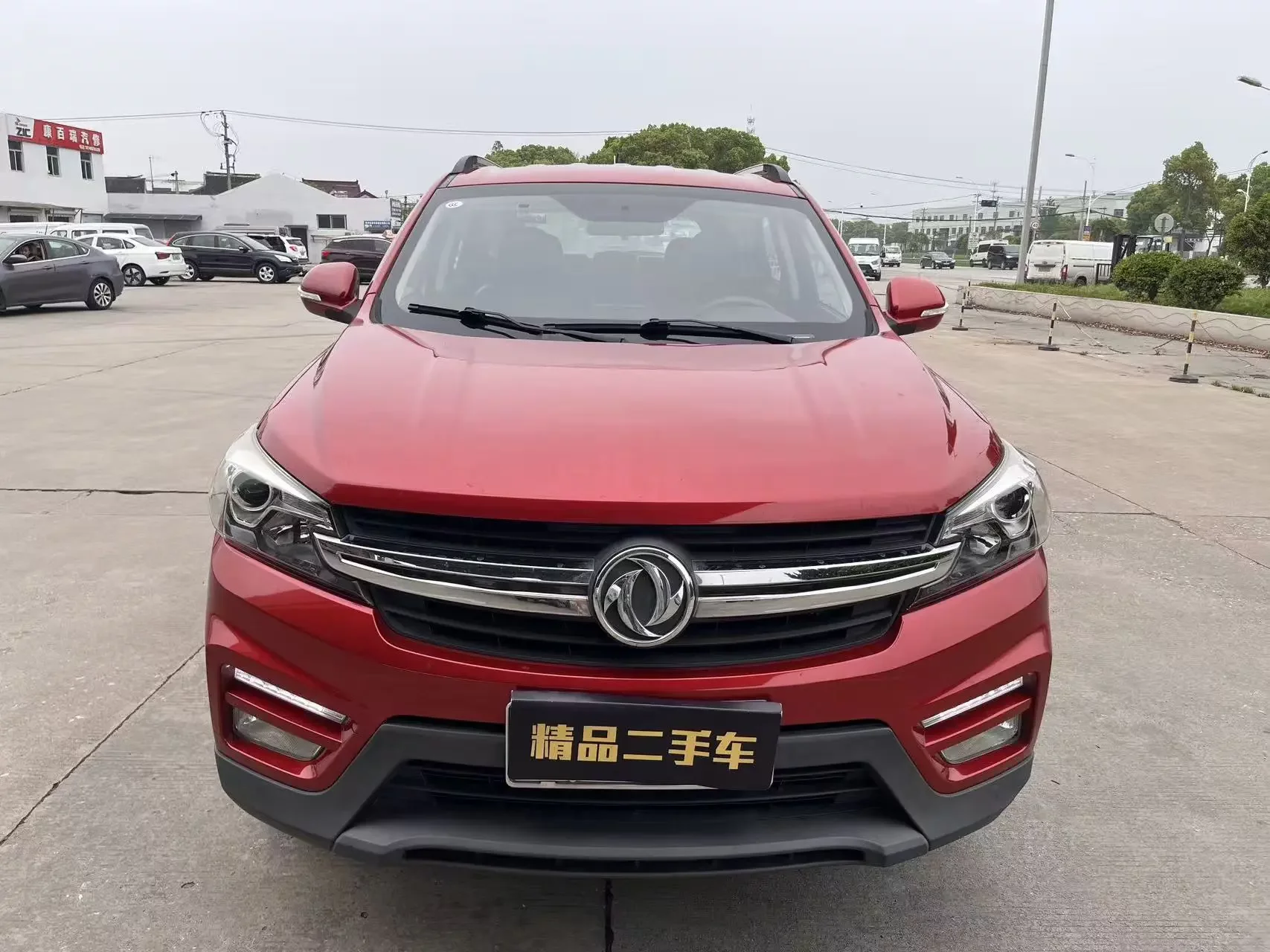 Dongfeng Scenery S560