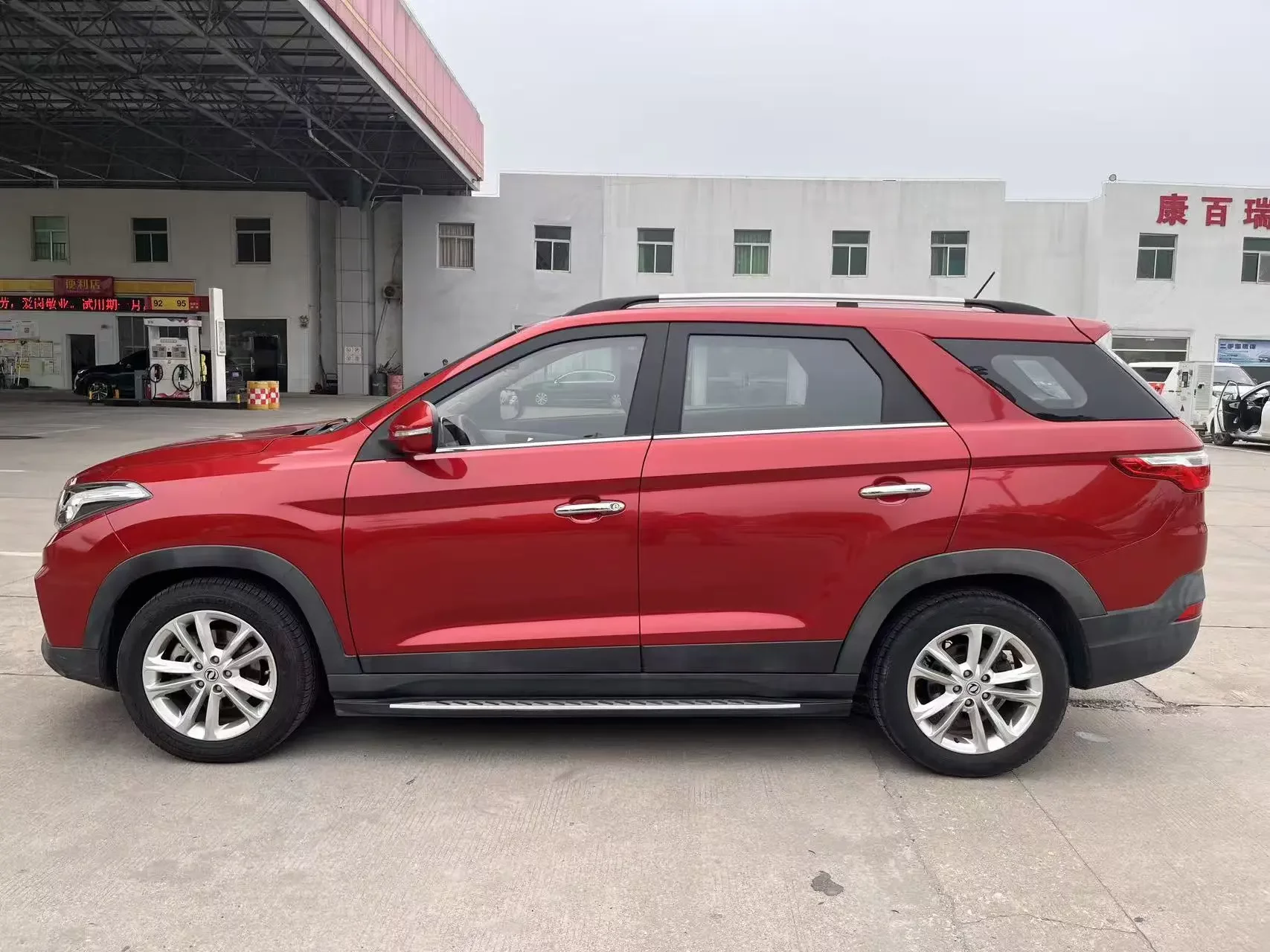 Dongfeng Scenery S560