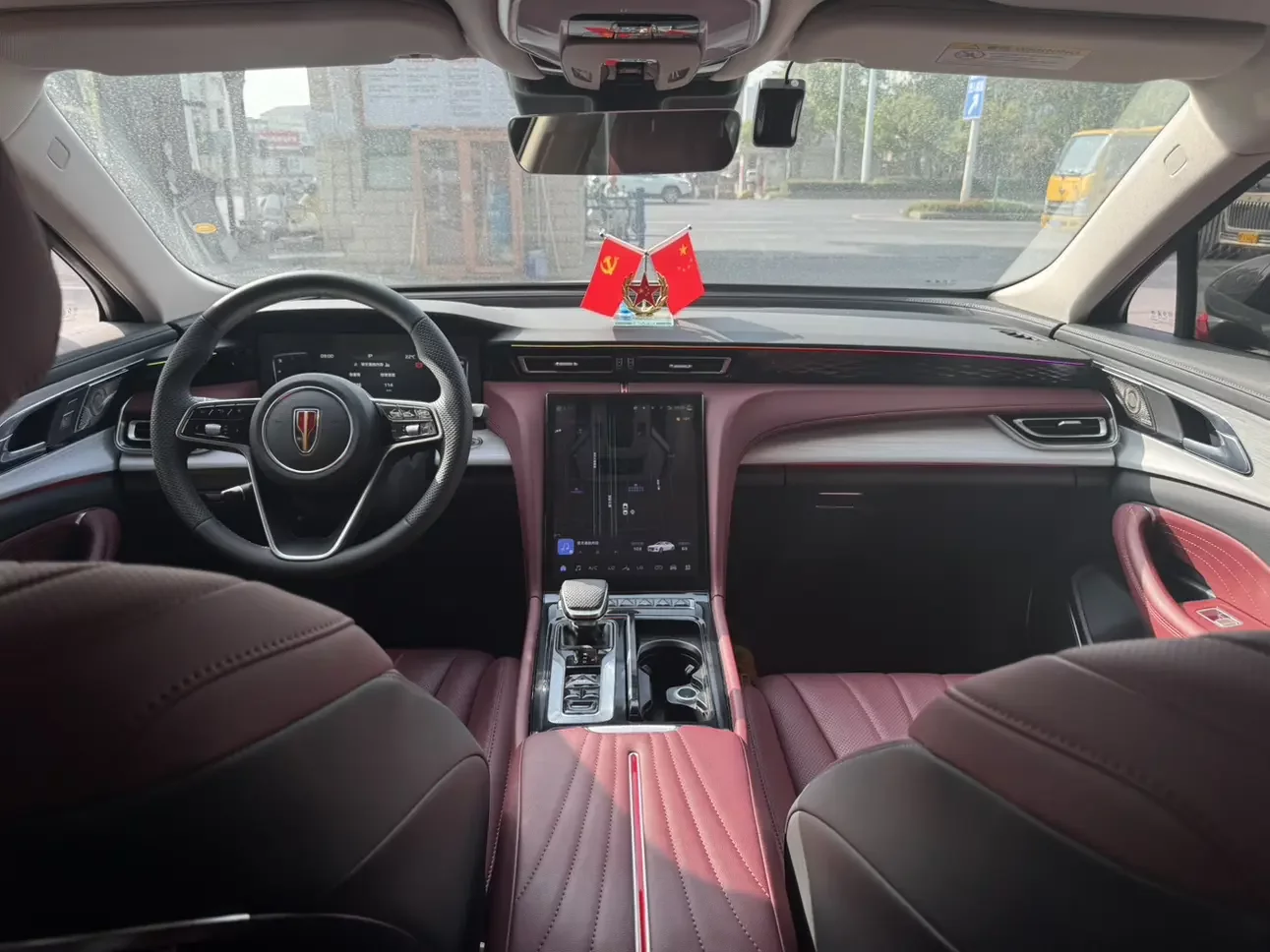Hongqi H5