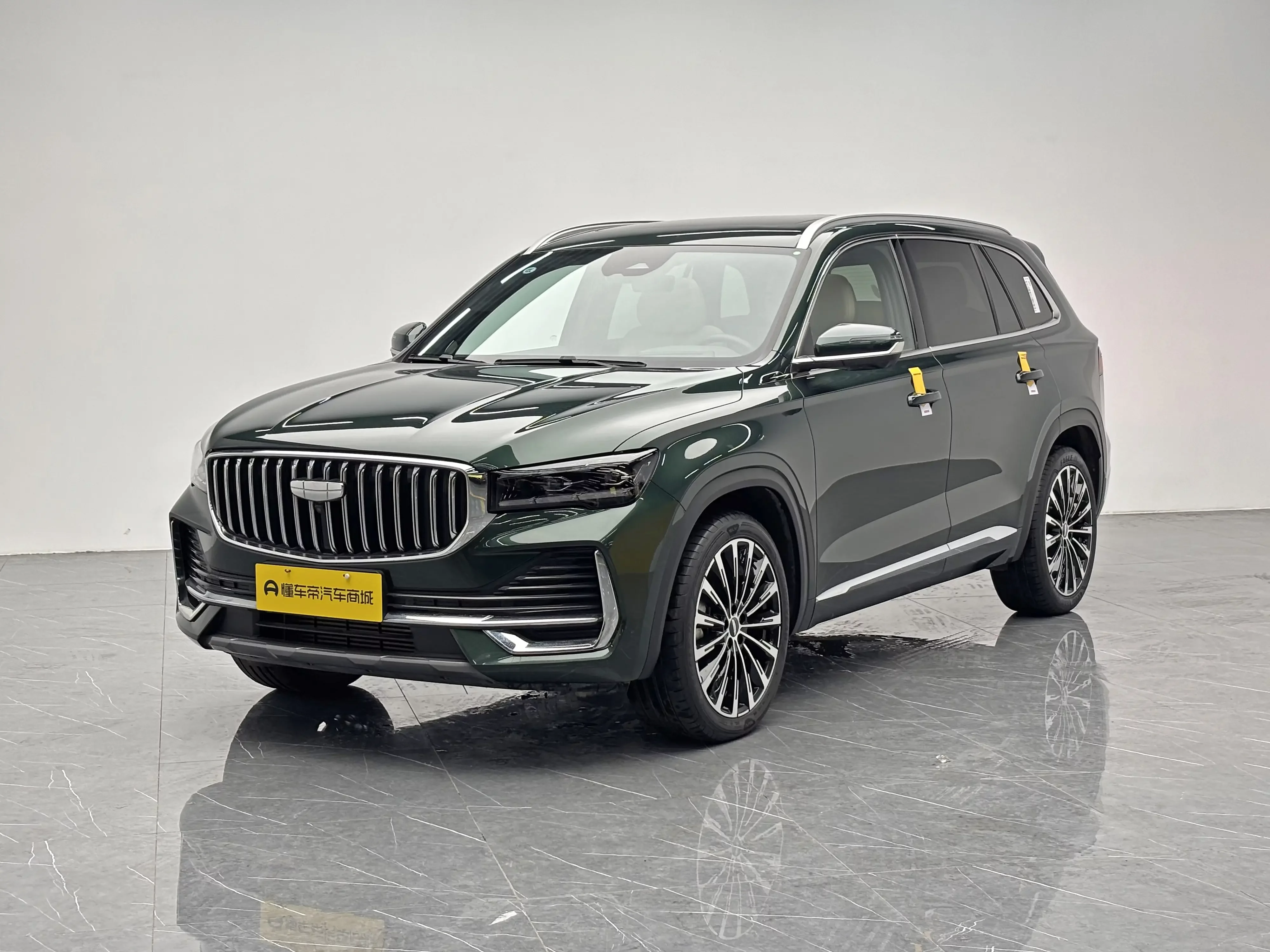 Geely Monjaro