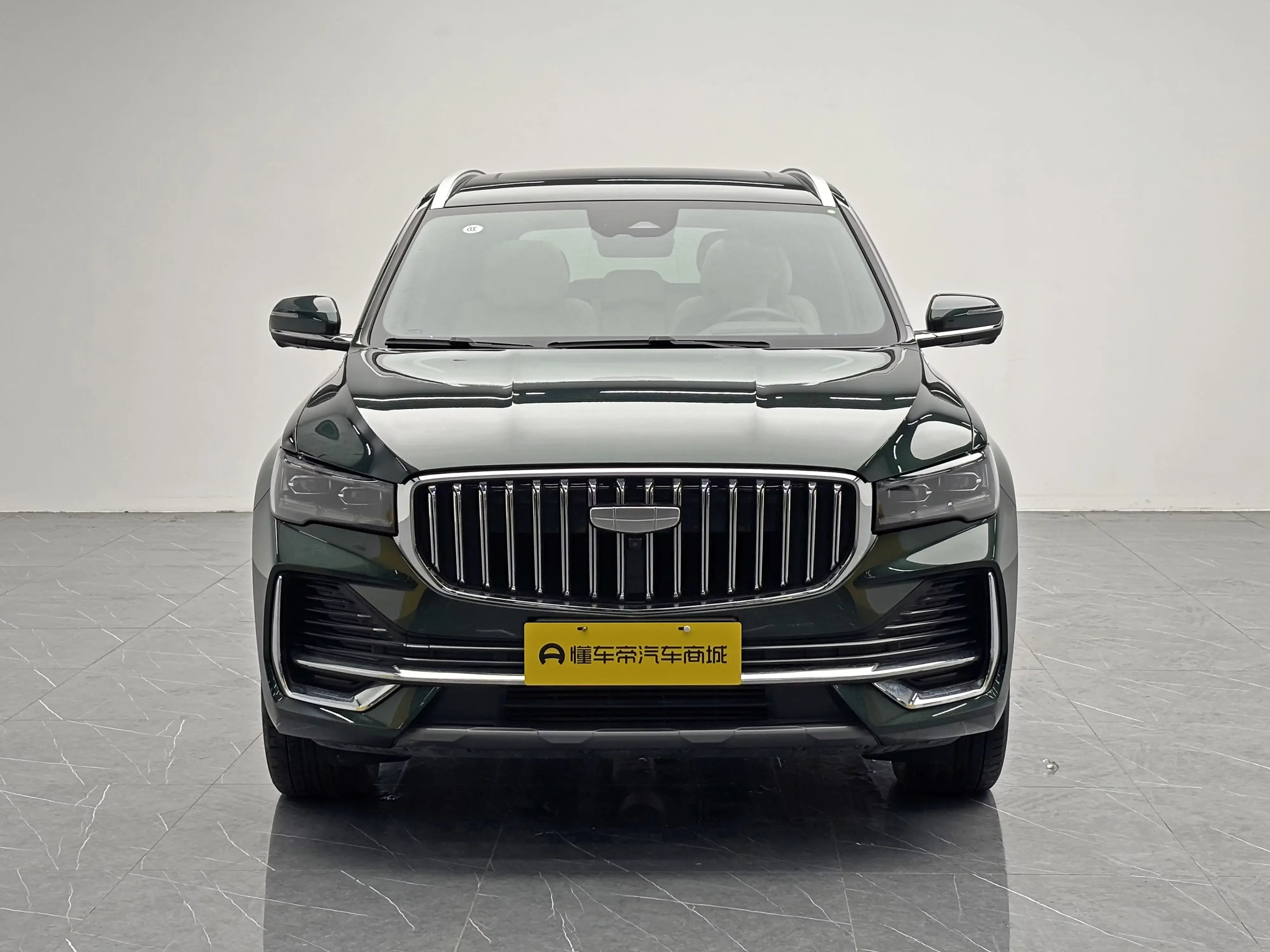 Geely Monjaro