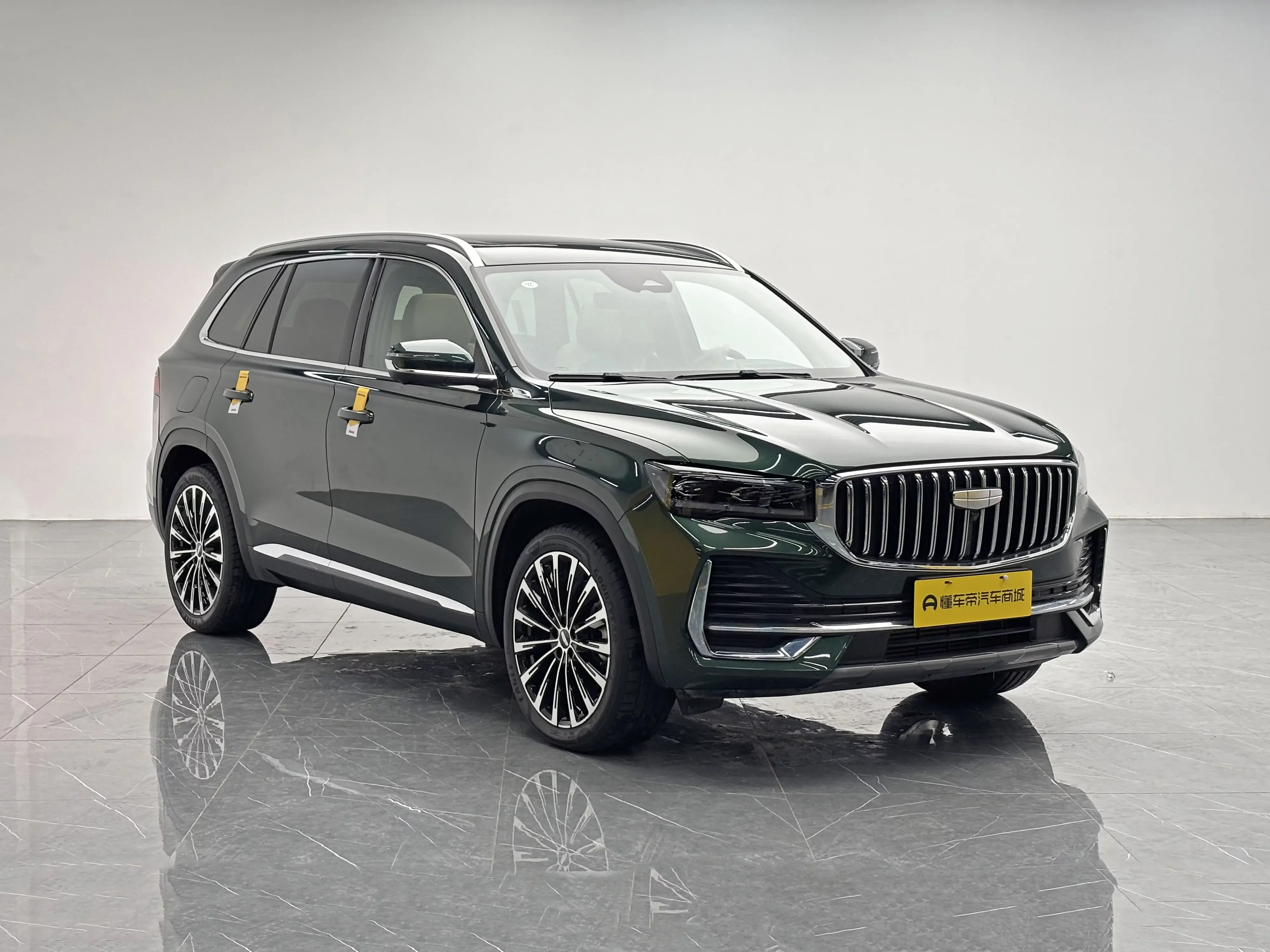 Geely Monjaro