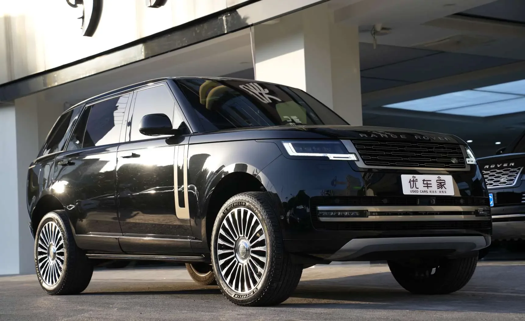 Land Rover range rover