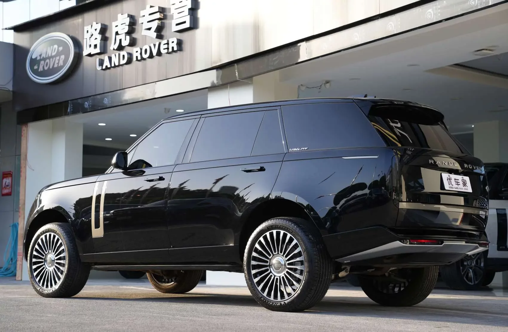 Land Rover range rover