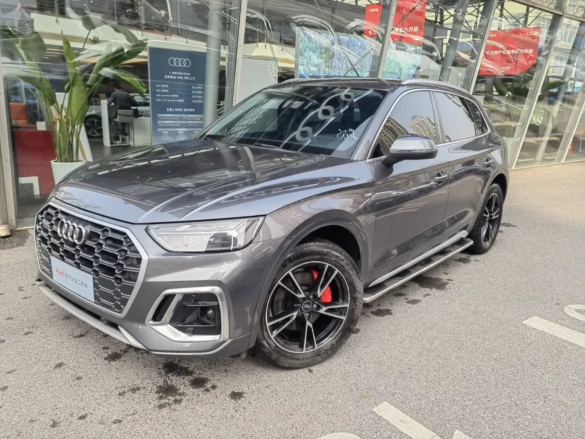 Audi Q5L