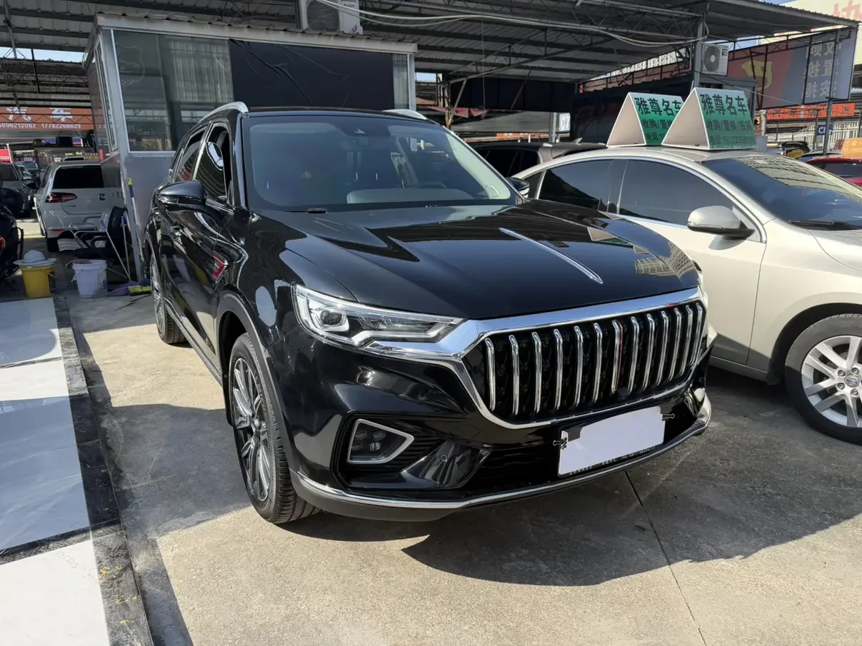Hongqi HS5