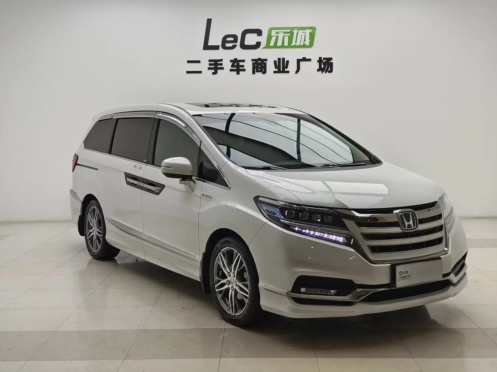 Honda Elysion