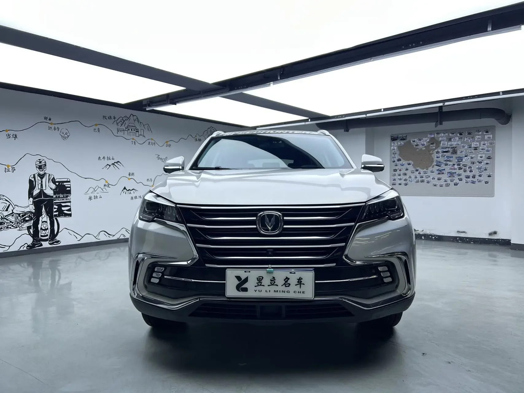 Changan CS85 COUPE