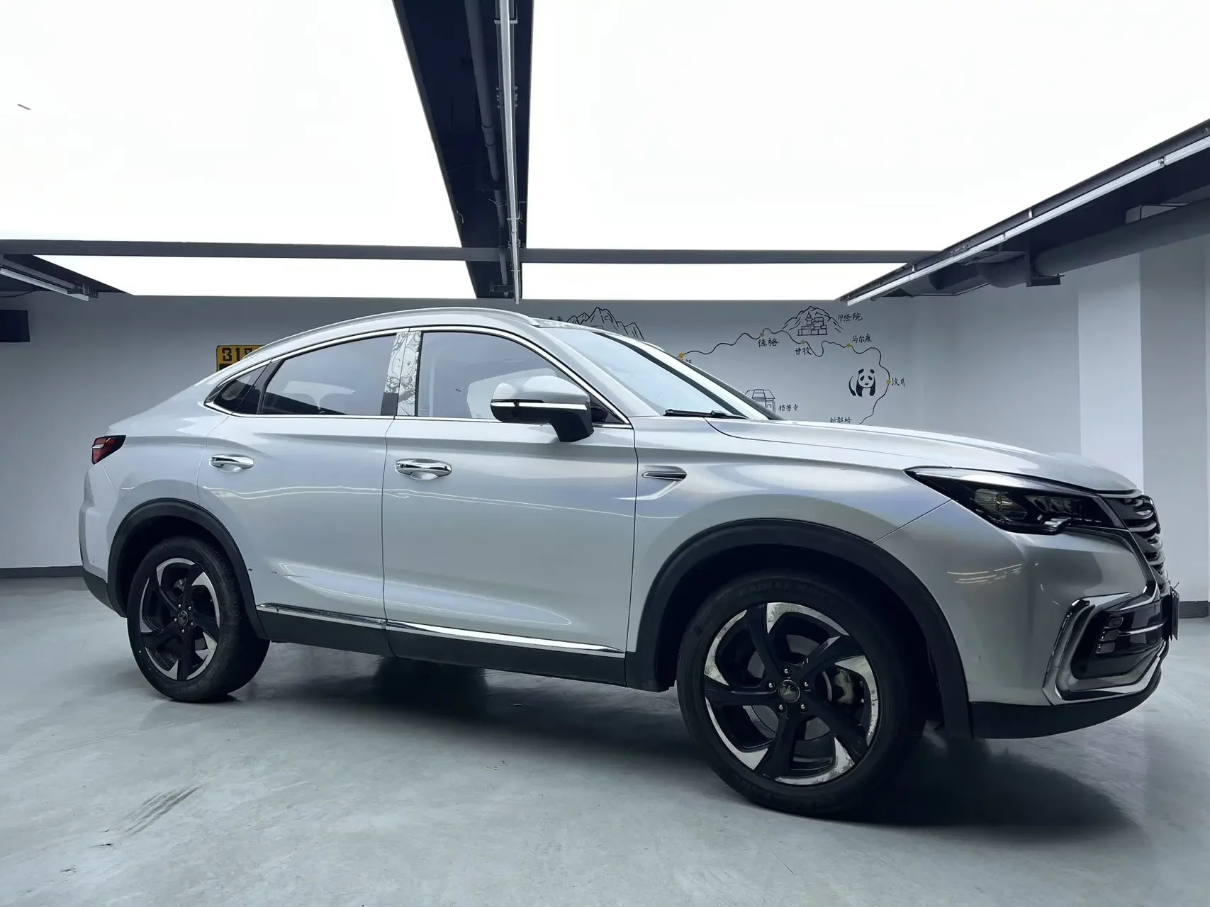 Changan CS85 COUPE