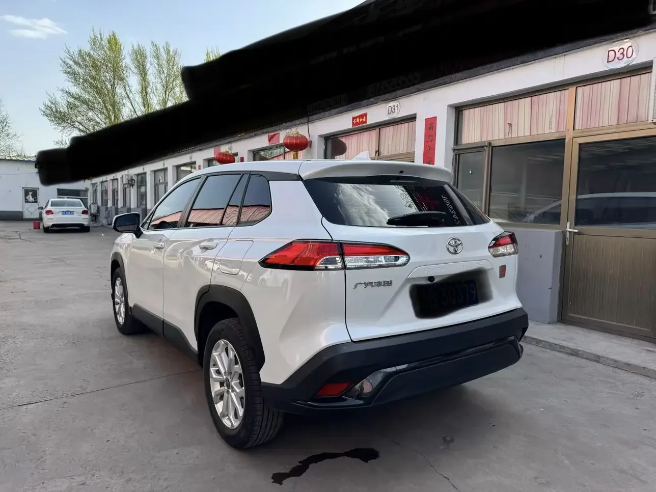 Toyota Frontlander