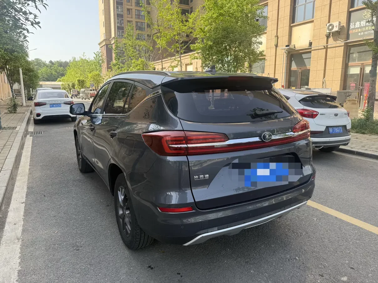 BYD Song