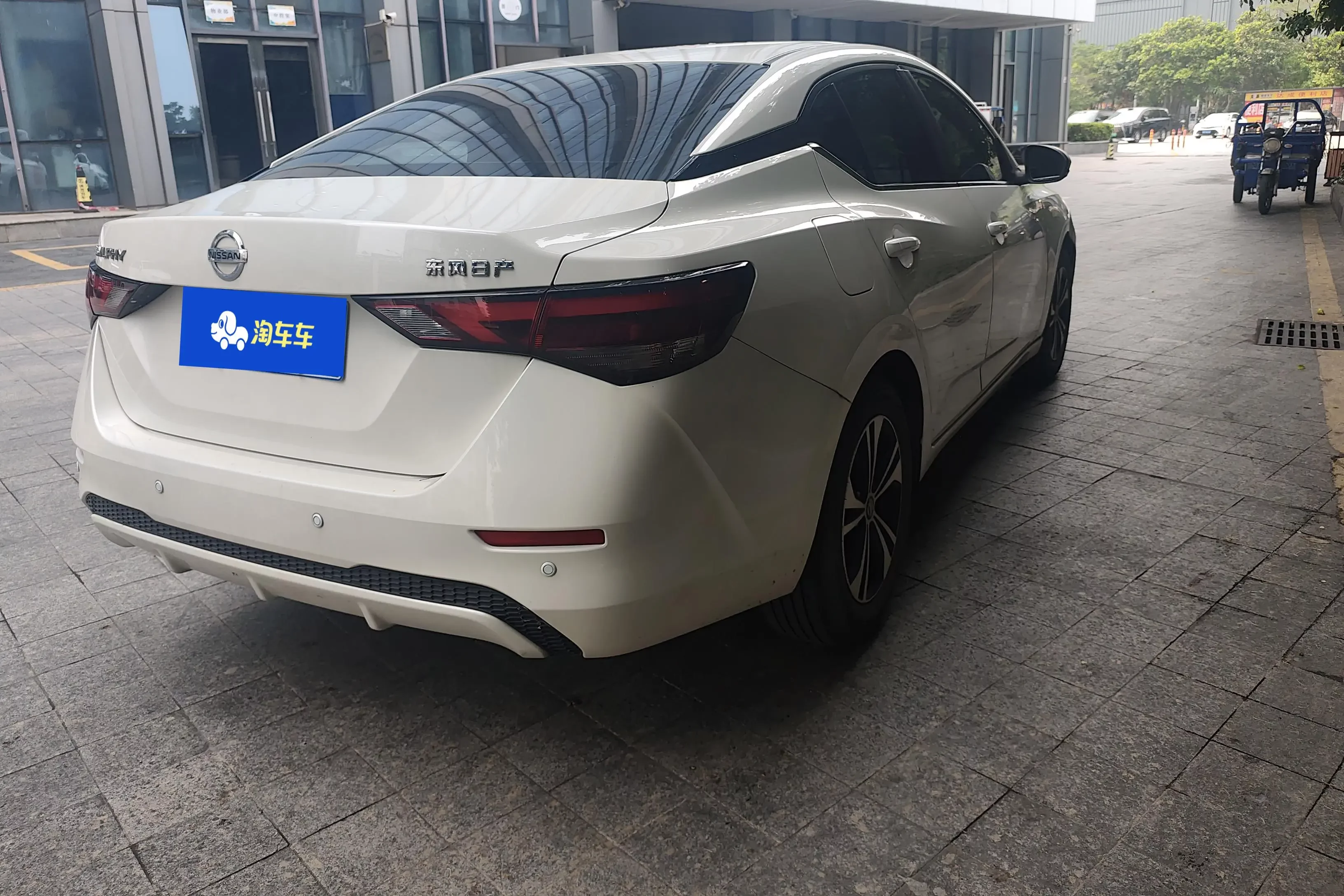 Nissan Sylphy