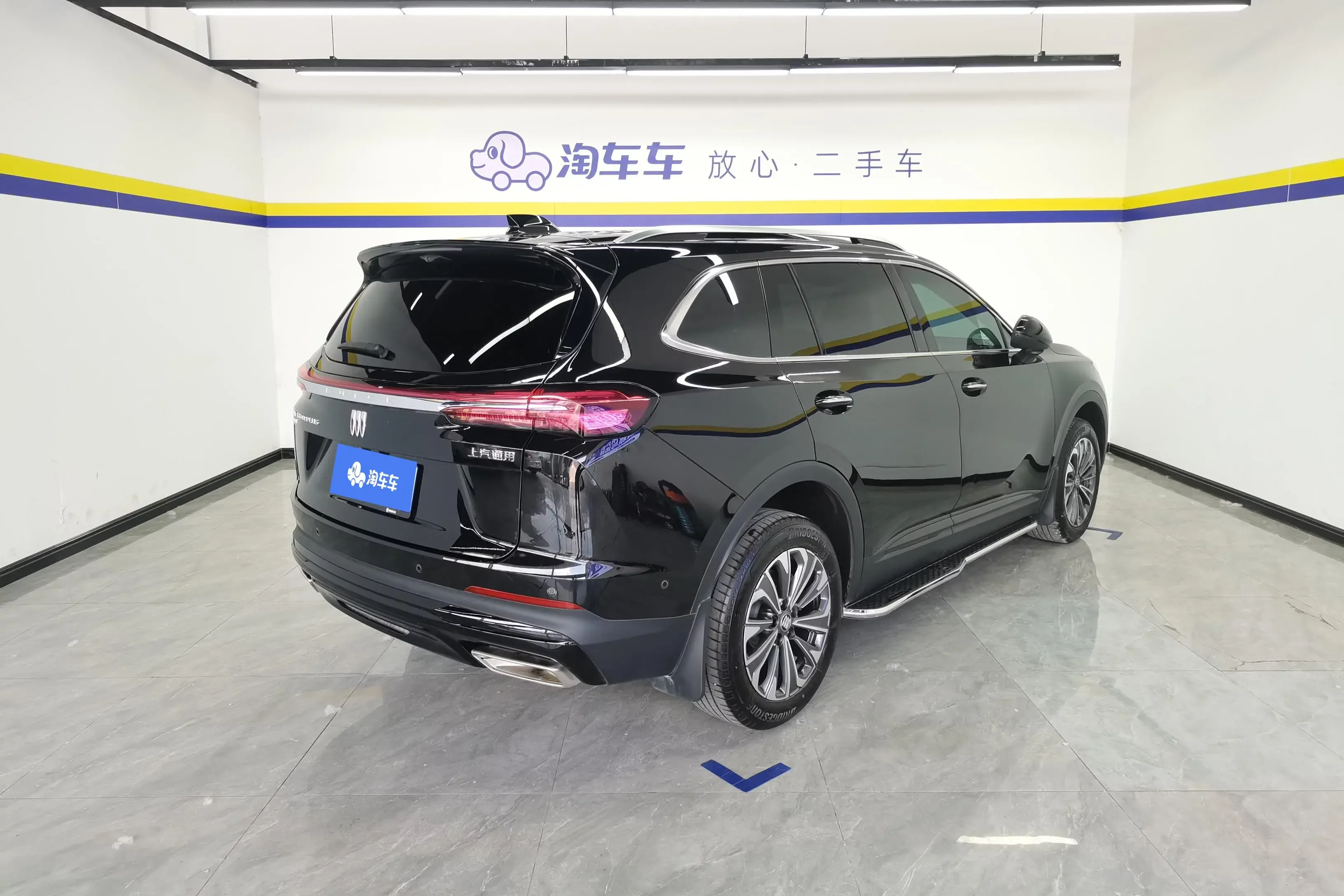 Buick Envision