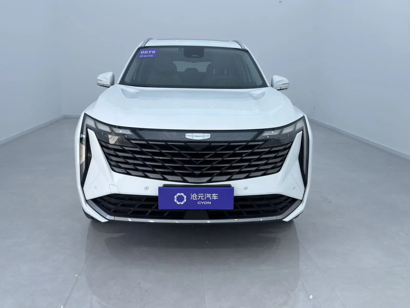 Geely Atlas L