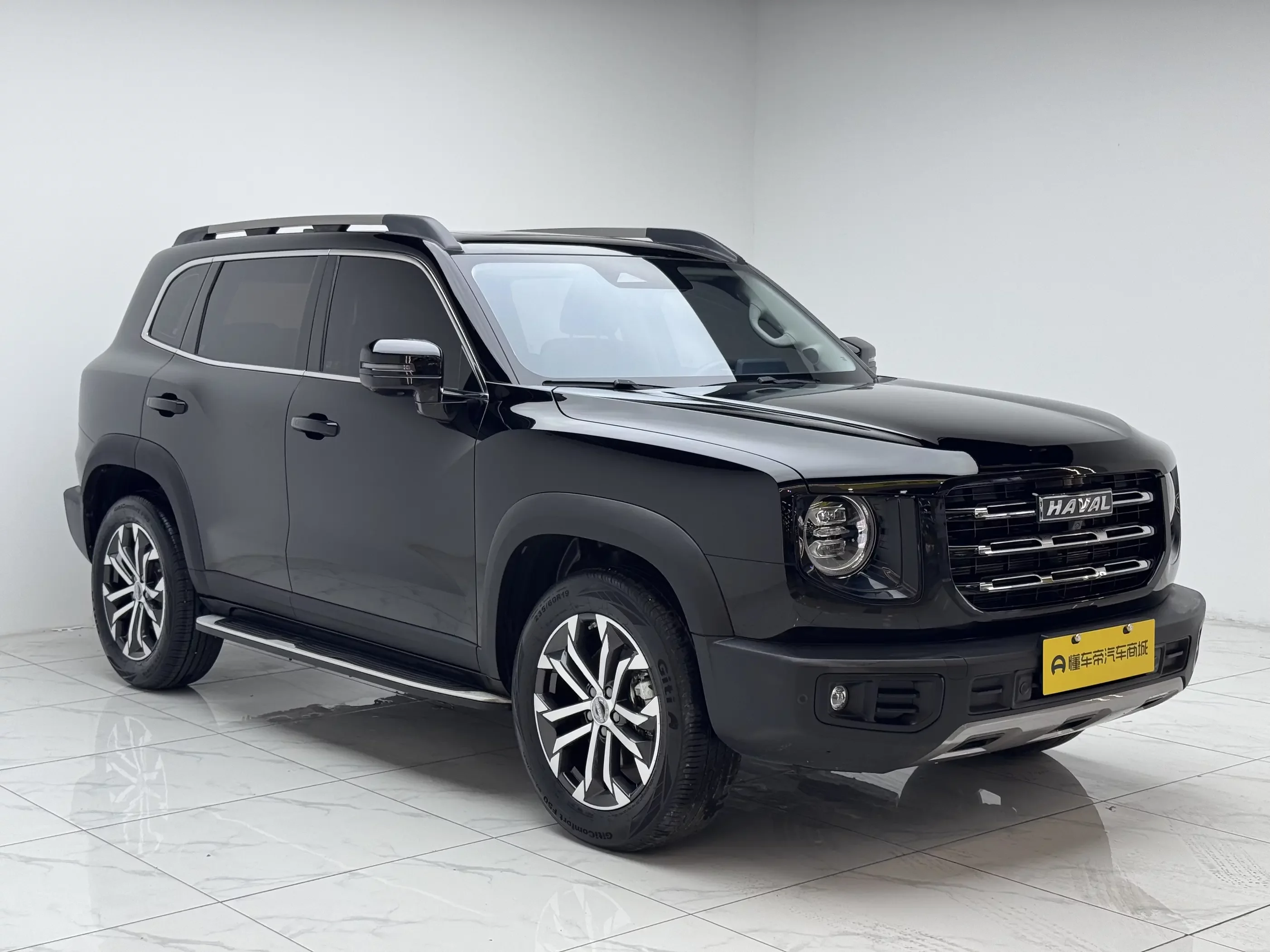 Haval Dargo