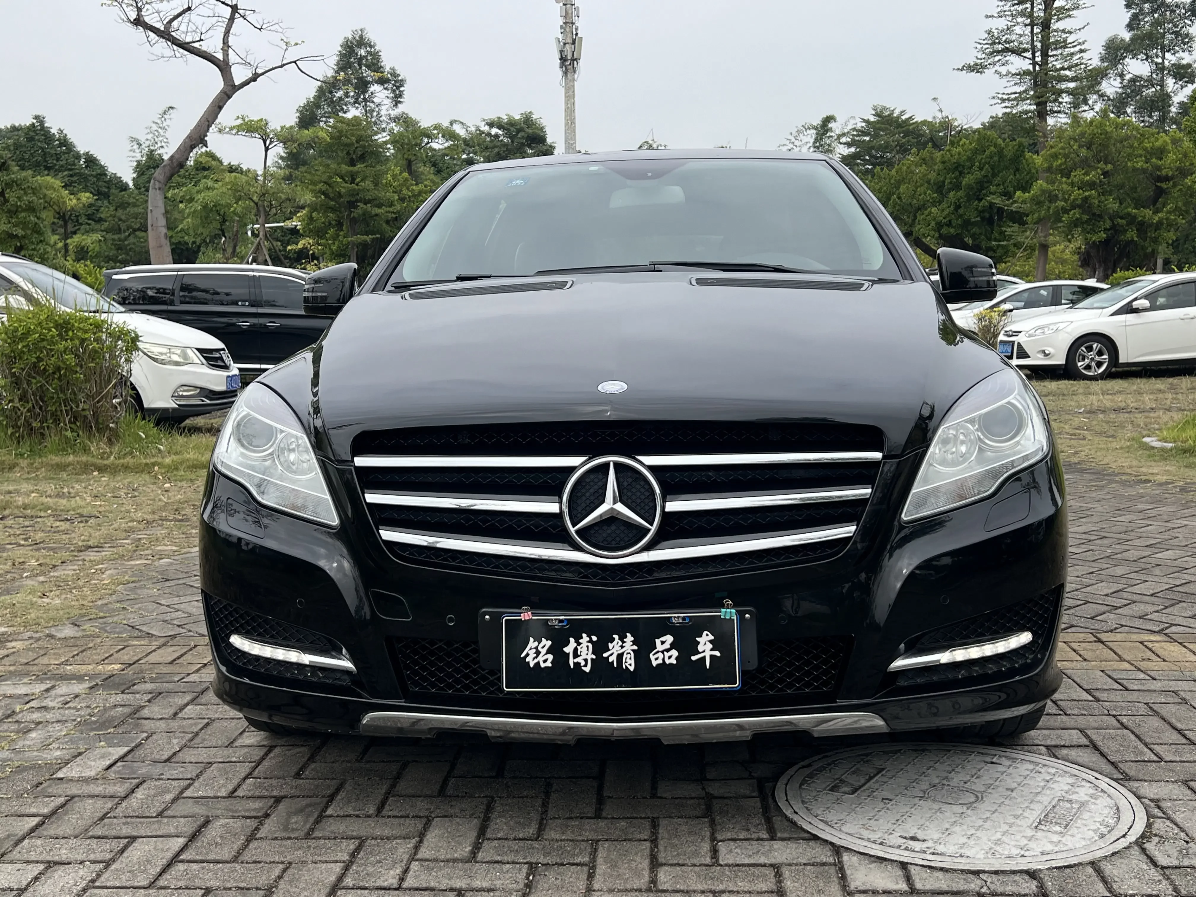Mercedes-Benz R-Class