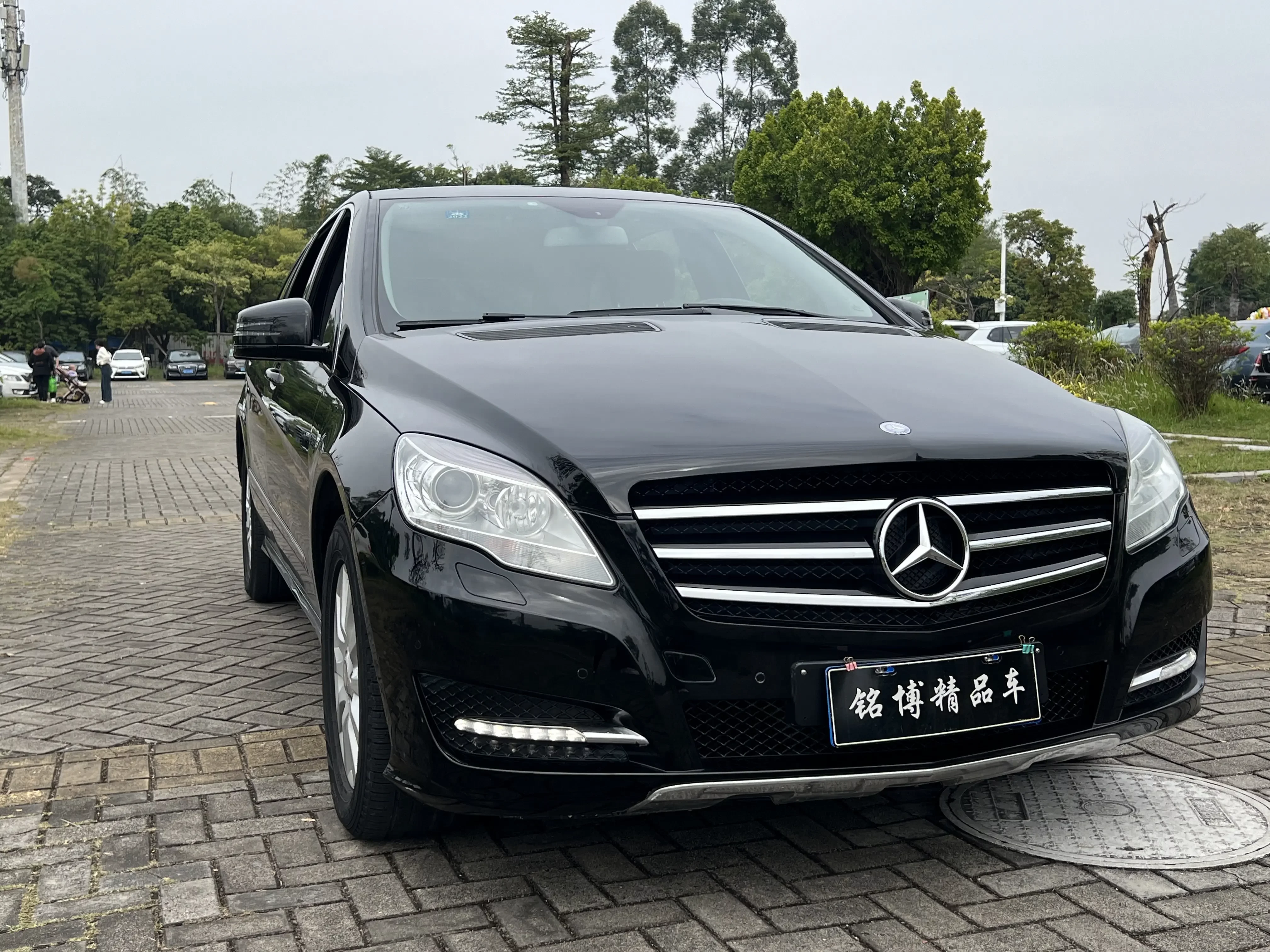 Mercedes-Benz R-Class