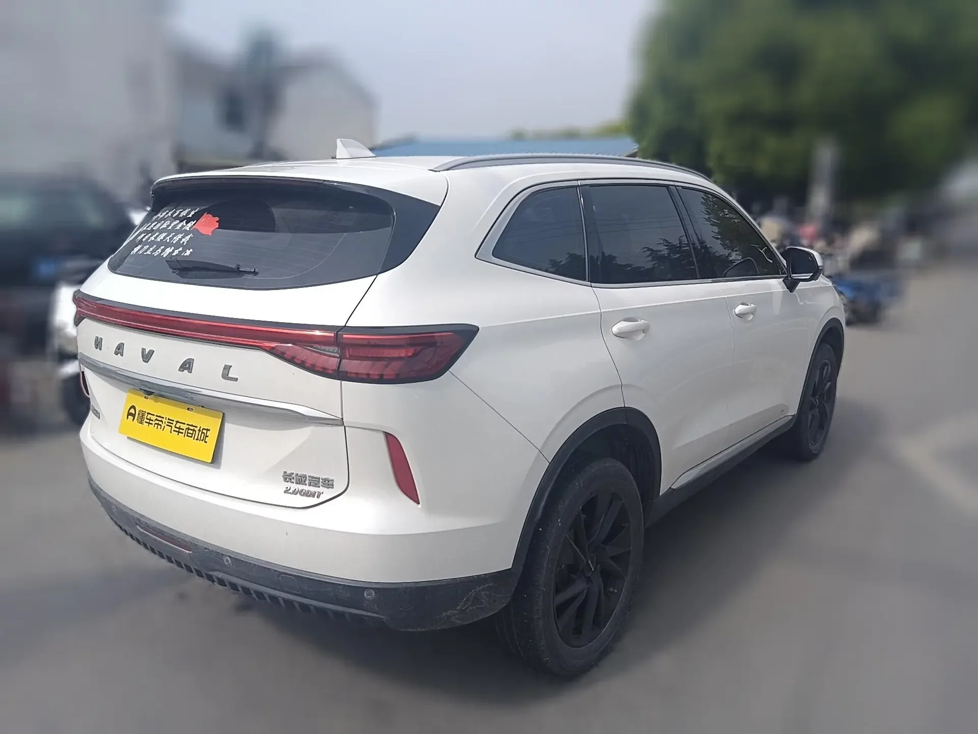 Haval H6