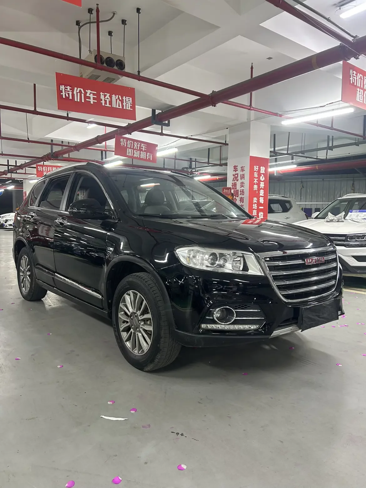 Haval H6