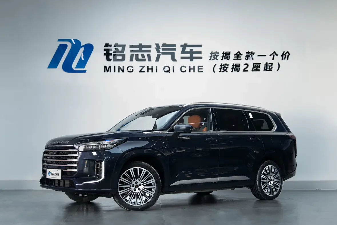 Exeed Xingtu Lanyue C-DM