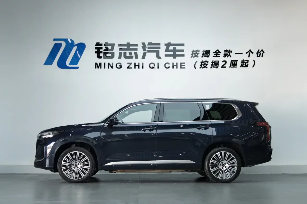 Exeed Xingtu Lanyue C-DM