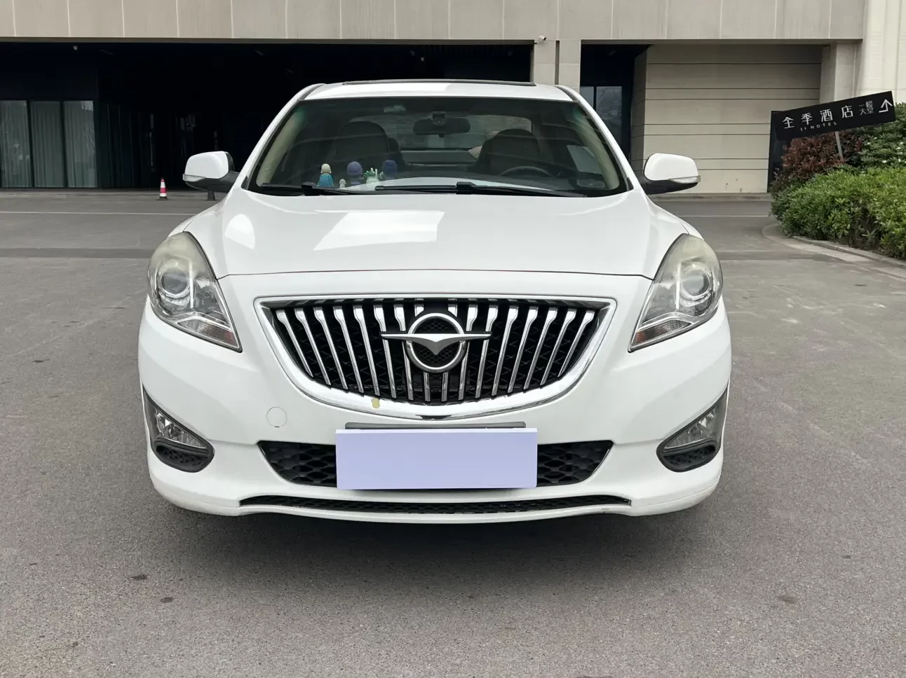 HAIMA Familia