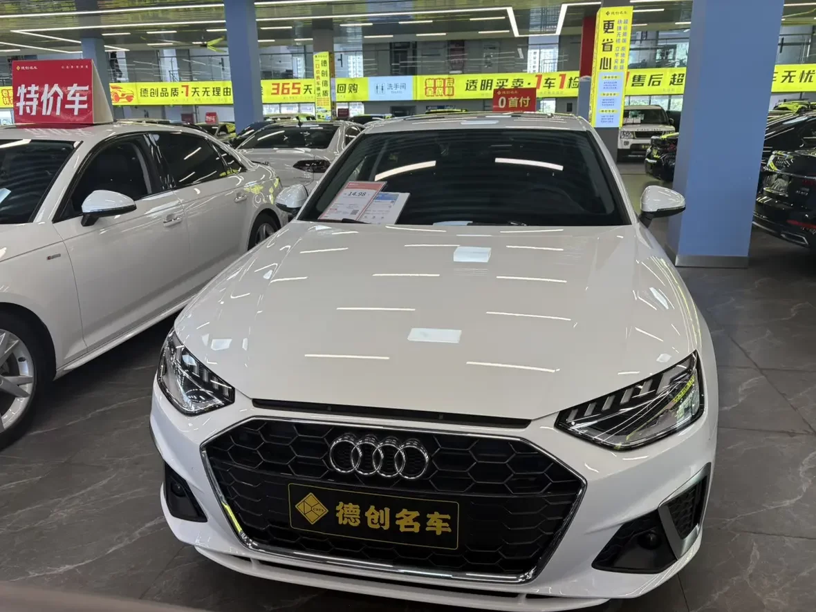 Audi A4L