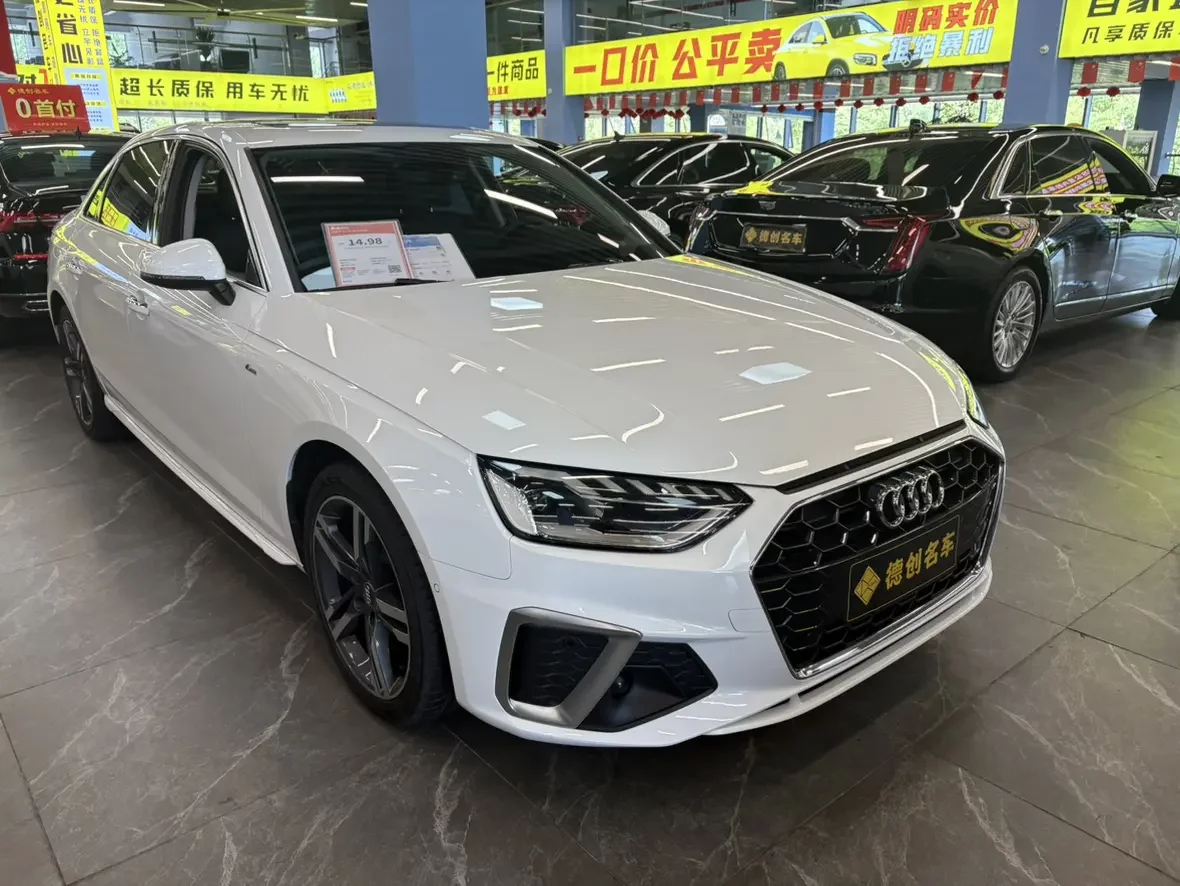 Audi A4L