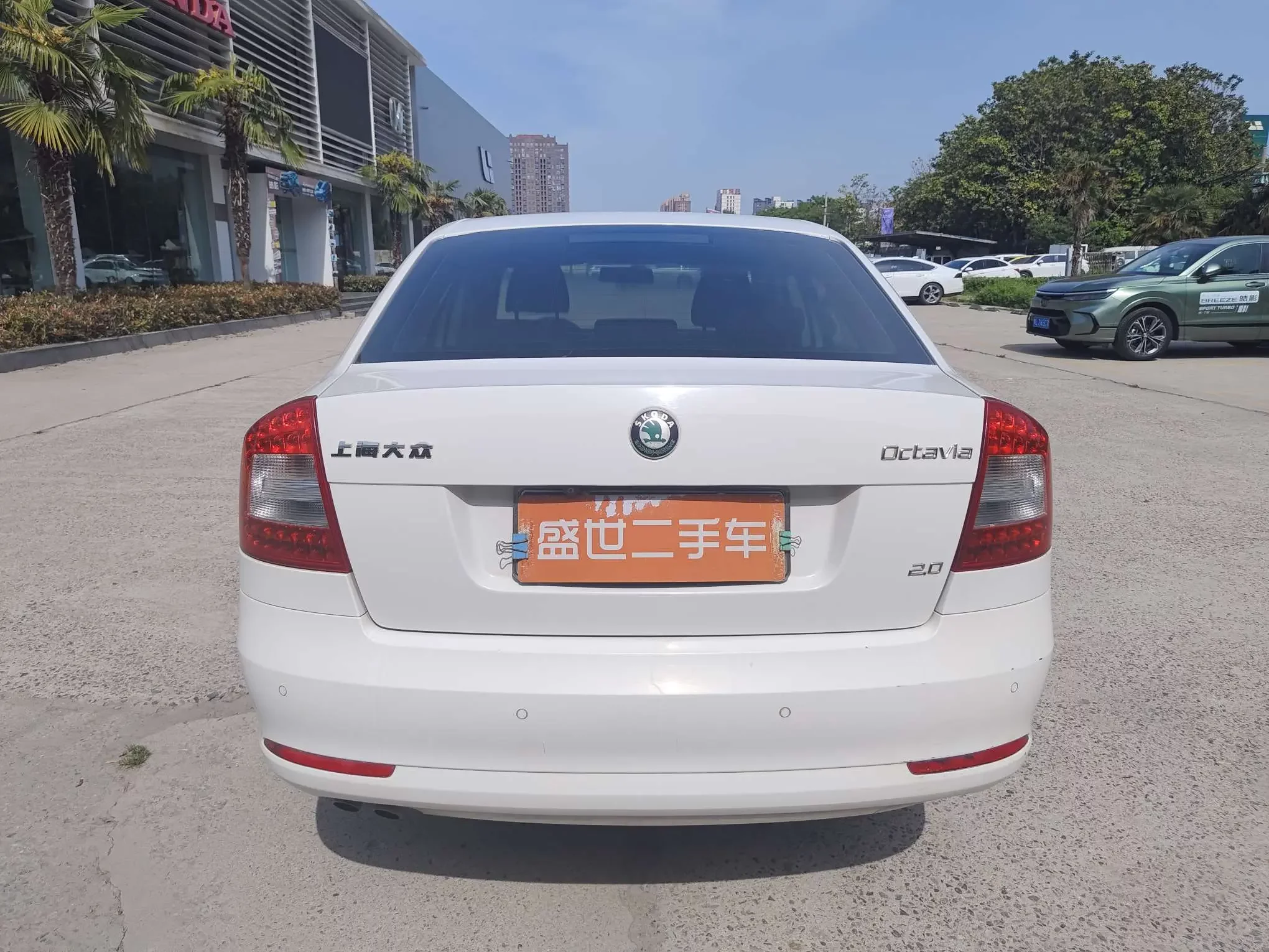 Skoda Octavia