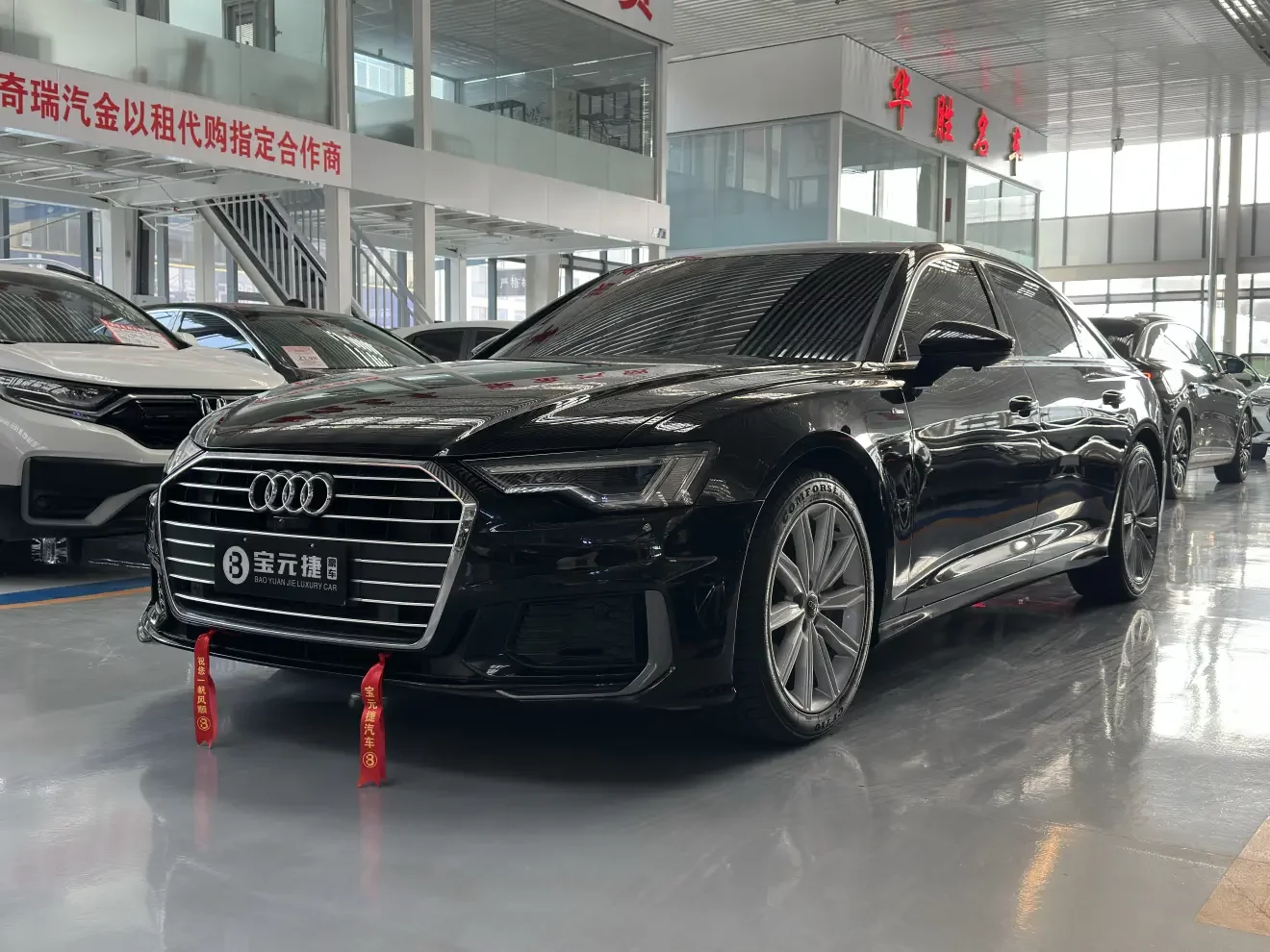 Audi A6L