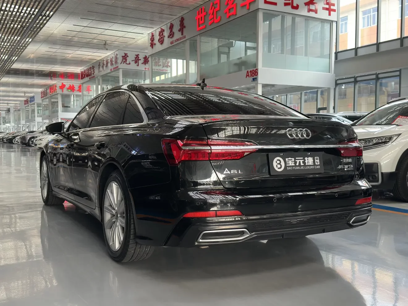 Audi A6L