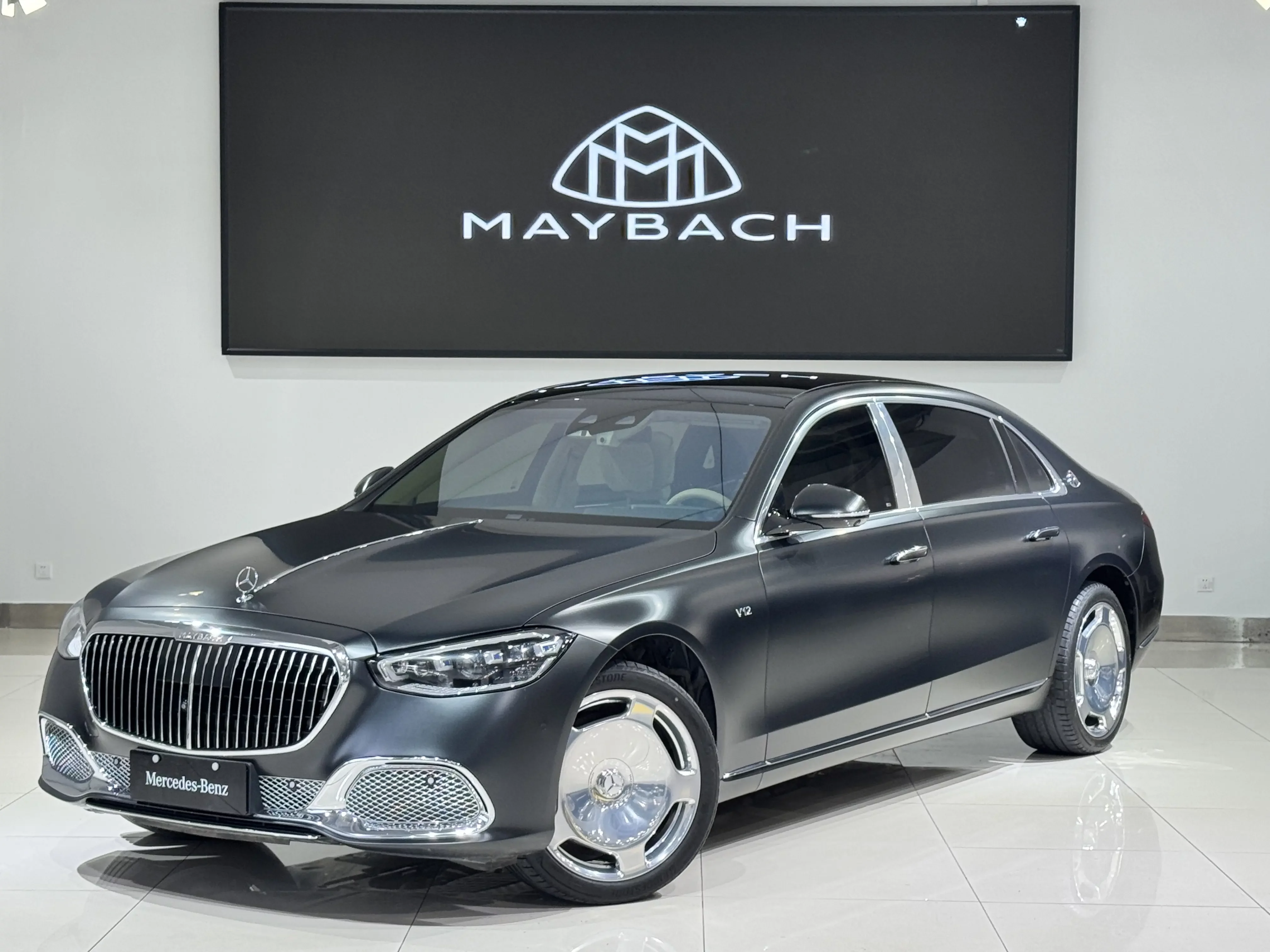 Mercedes-Benz Maybach S-Class