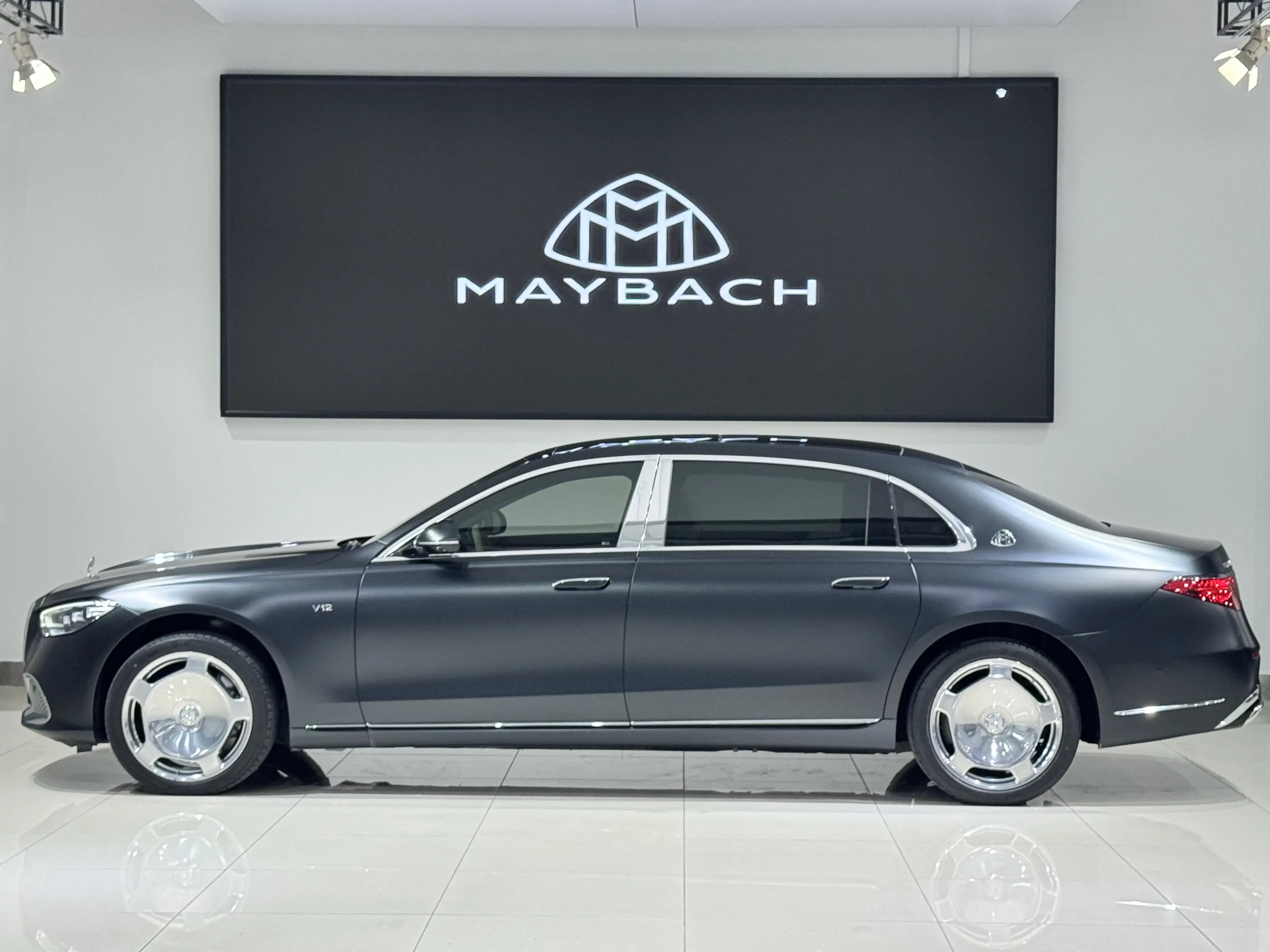 Mercedes-Benz Maybach S-Class