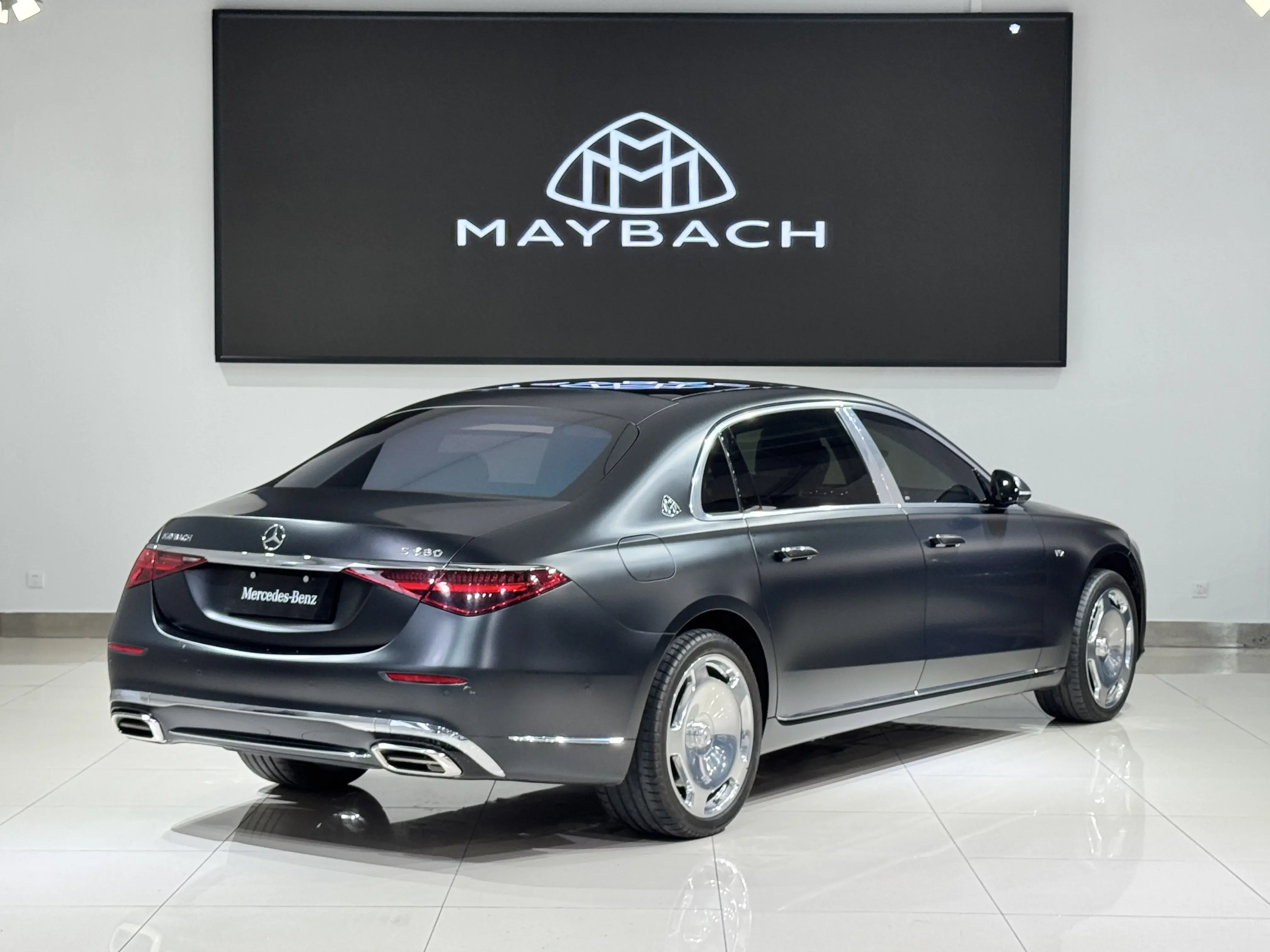 Mercedes-Benz Maybach S-Class