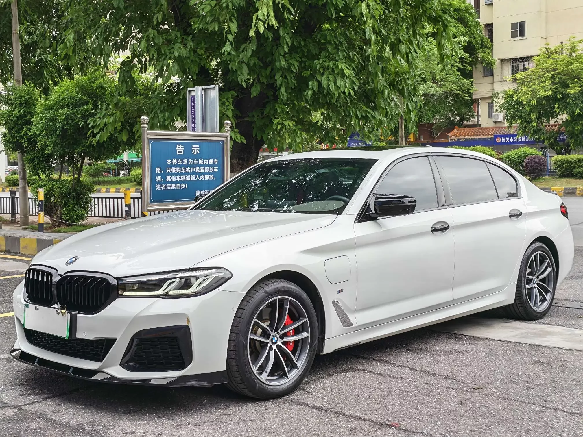 BMW 5 Series PHEV