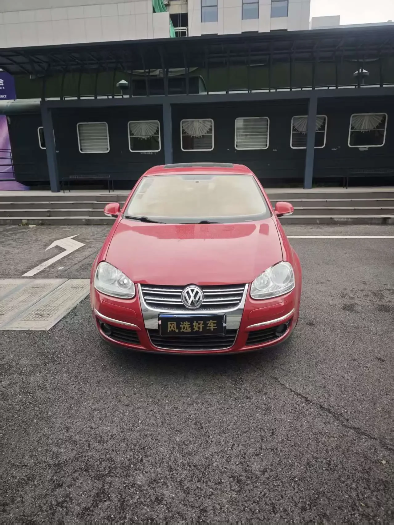 Volkswagen Sagitar