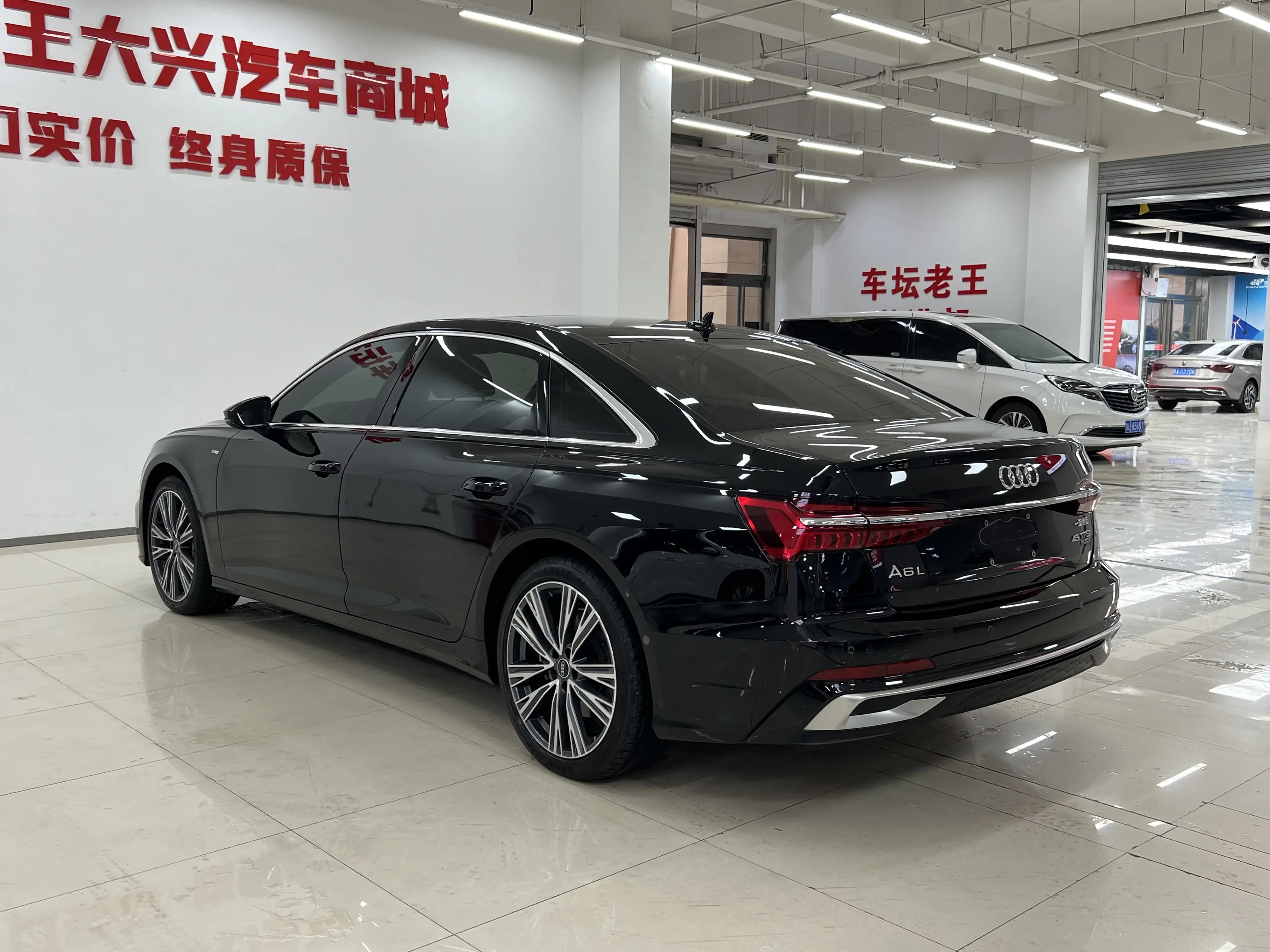 Audi A6L