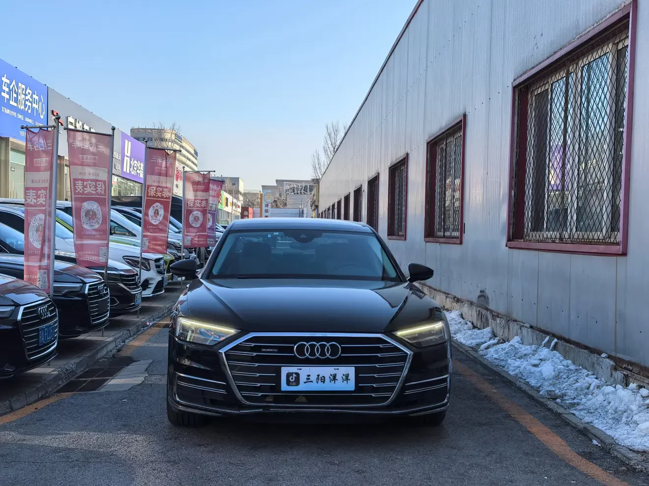 Audi A8