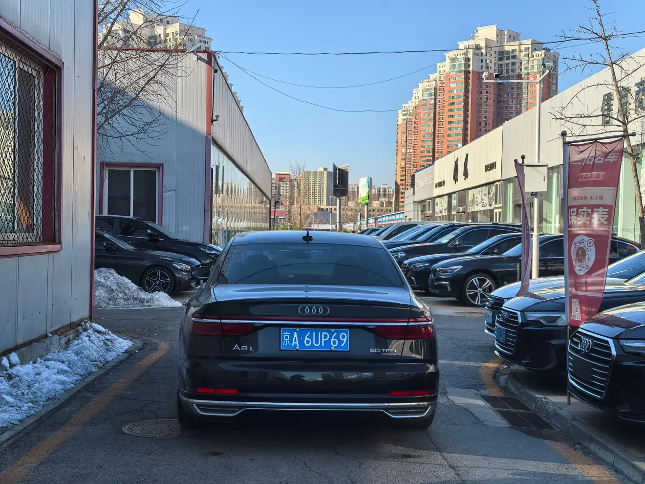 Audi A8