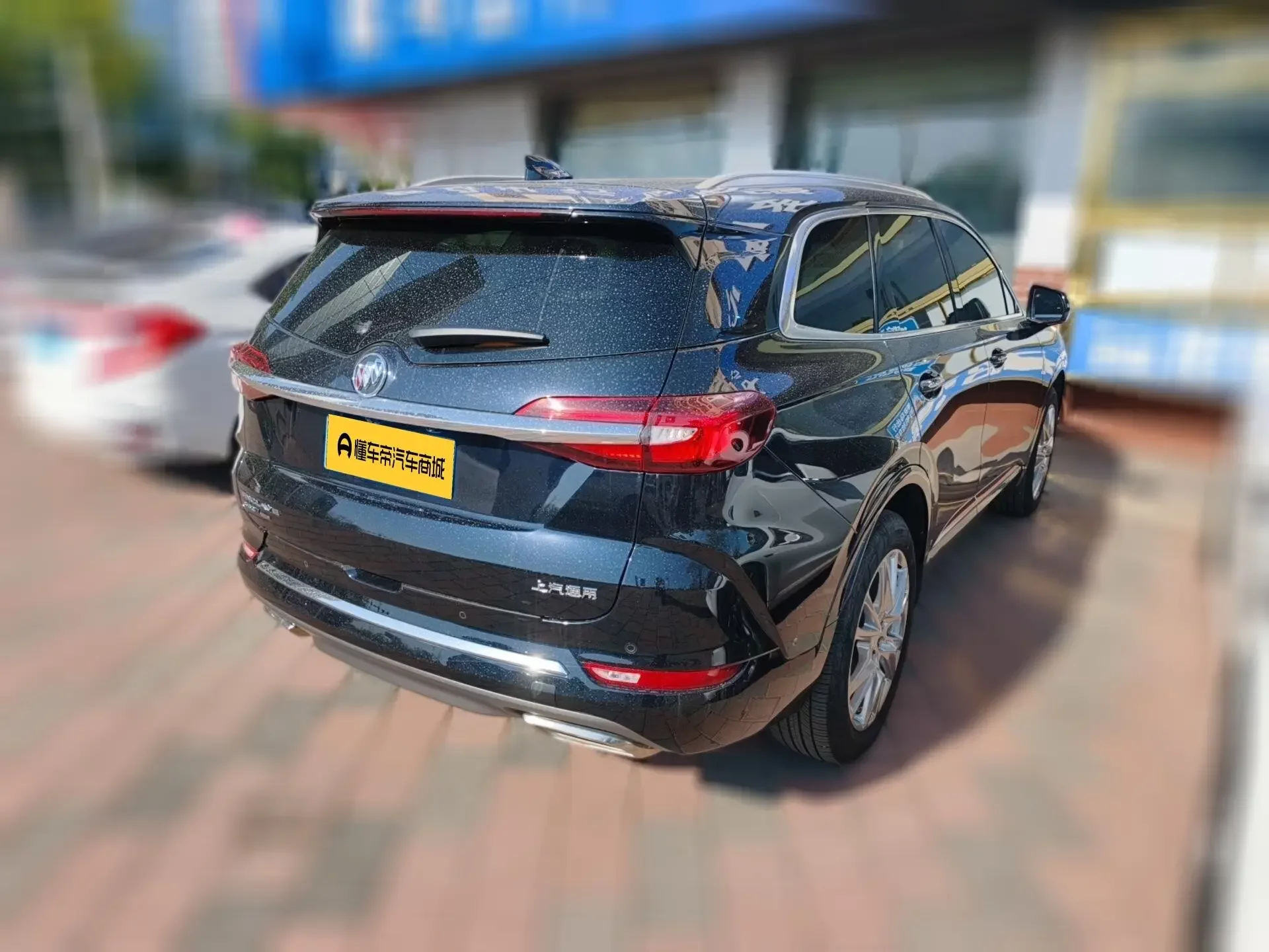 Buick Angke Banner