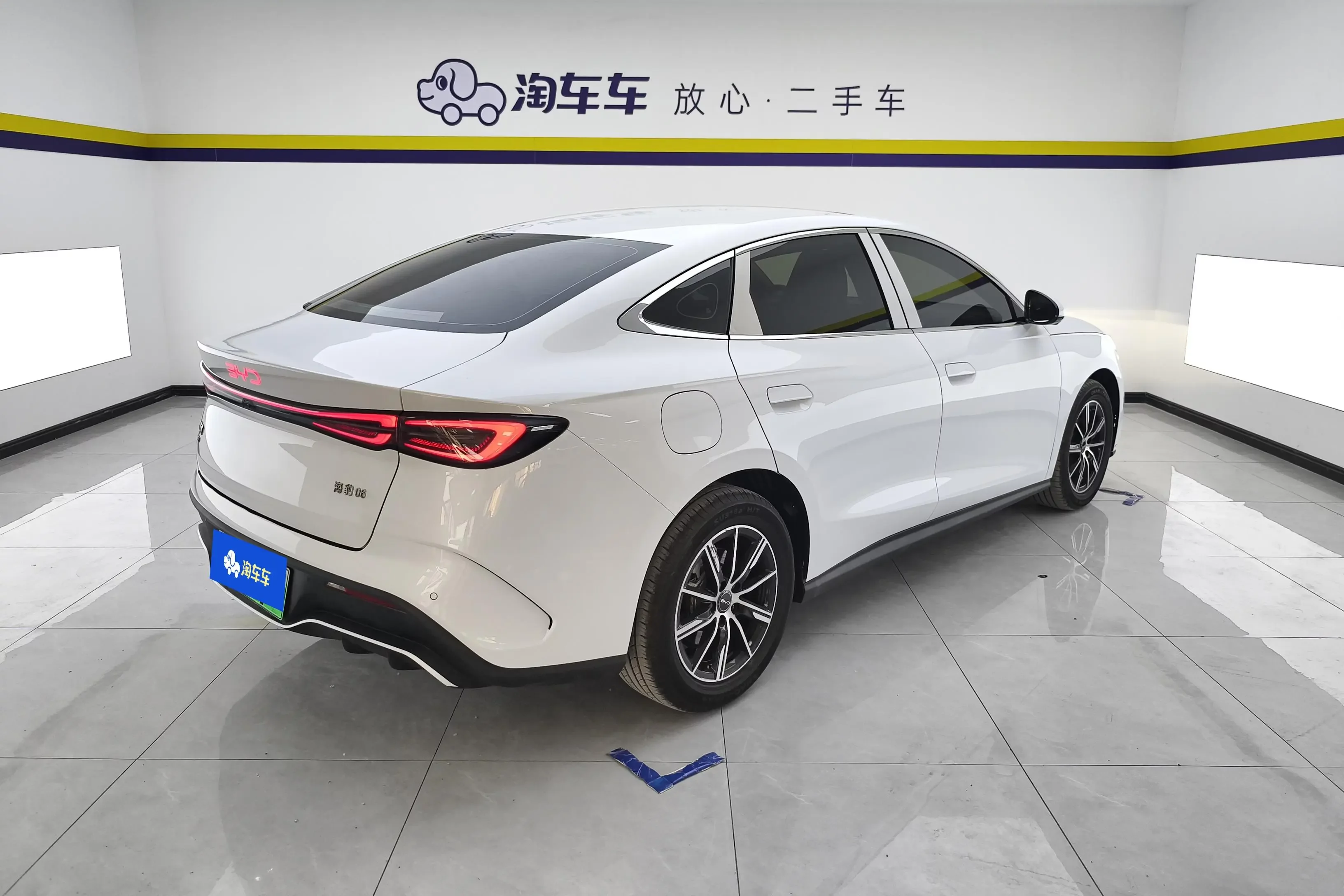 BYD Seal 06DM