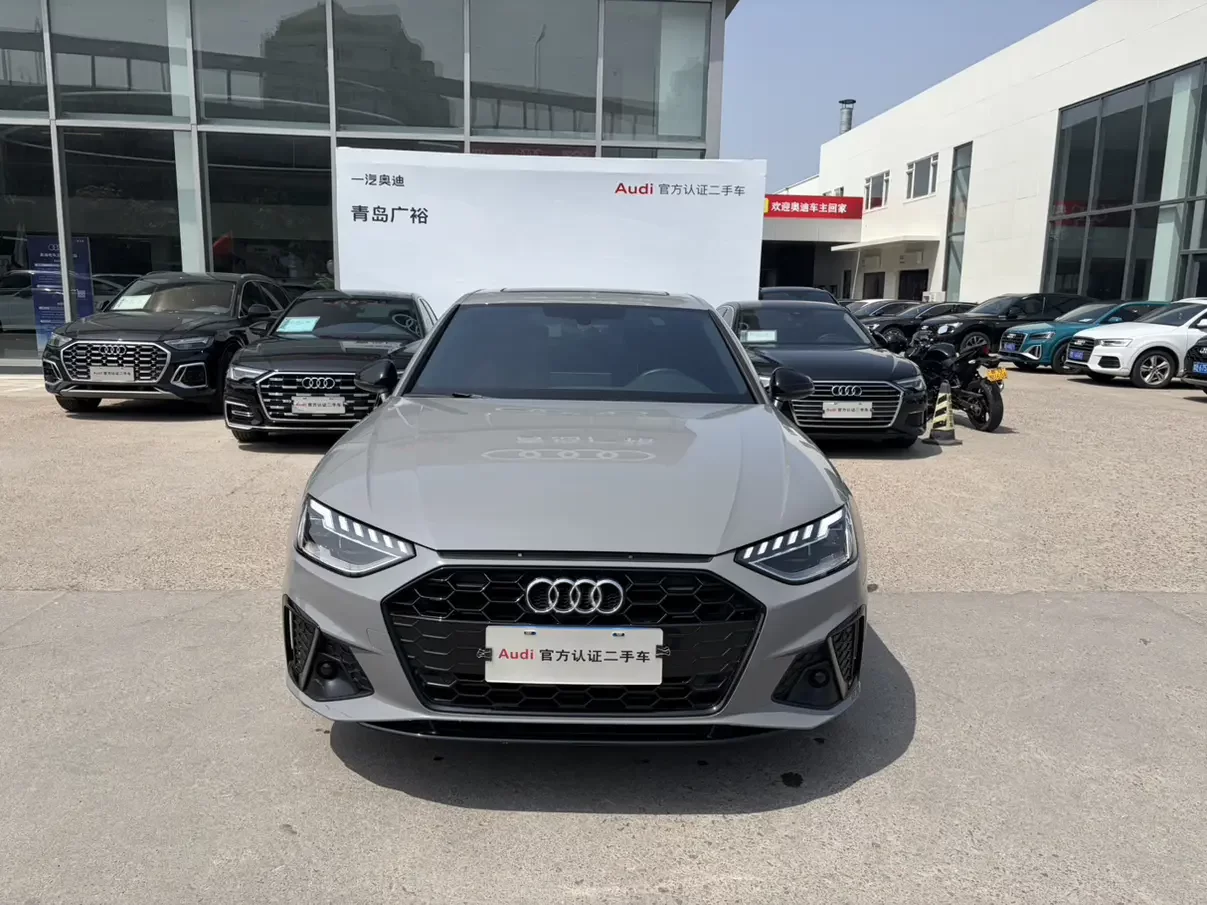 Audi A4L