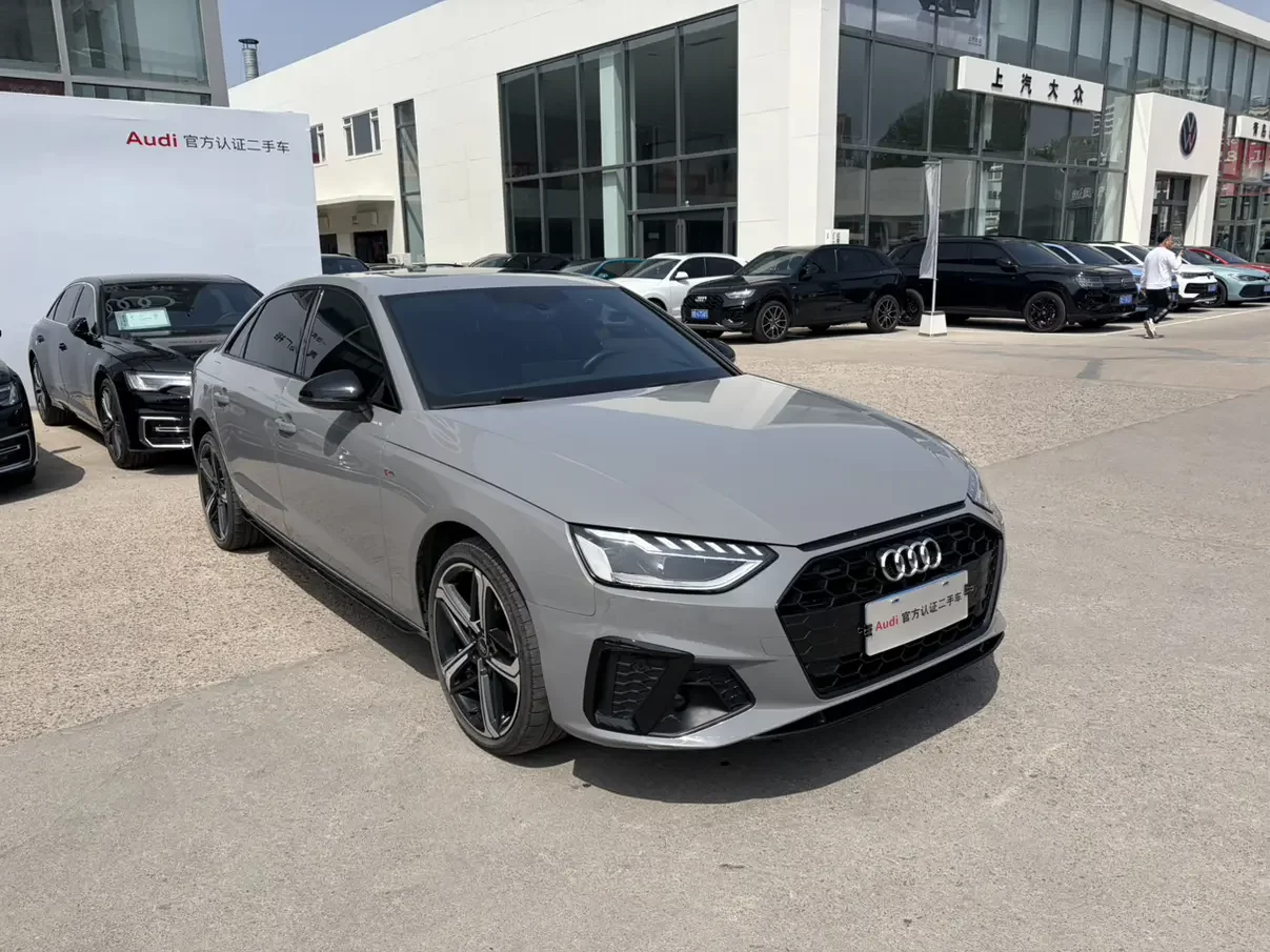 Audi A4L