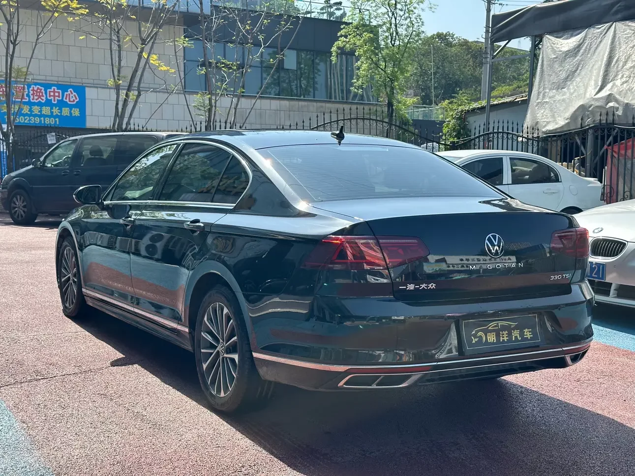 Volkswagen Magotan