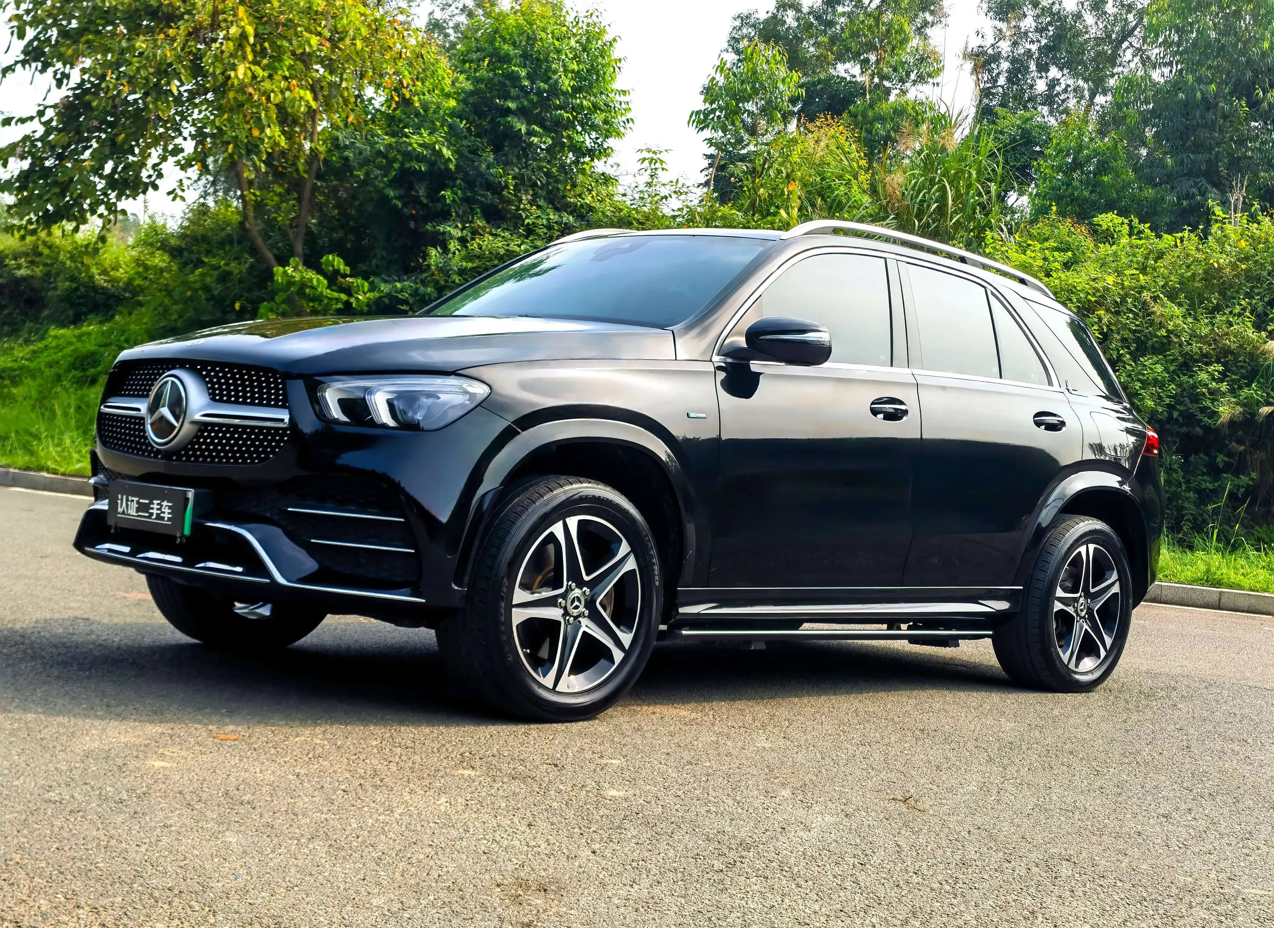 Mercedes-Benz GLE PHEV