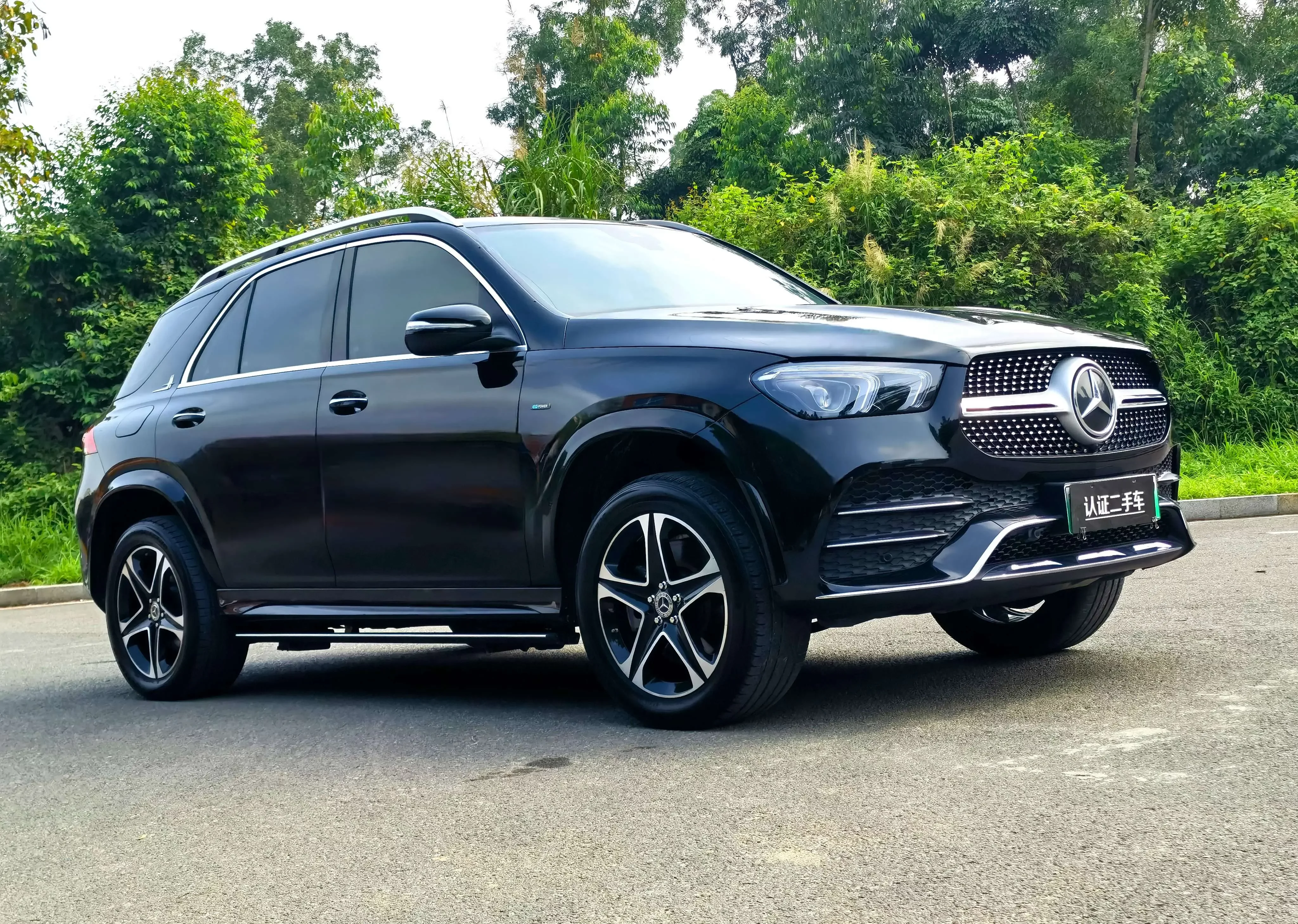 Mercedes-Benz GLE PHEV