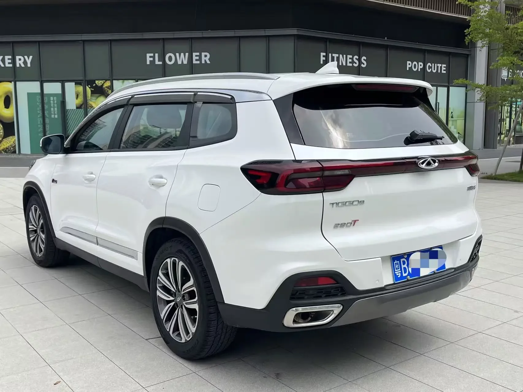 Chery Tiggo 8