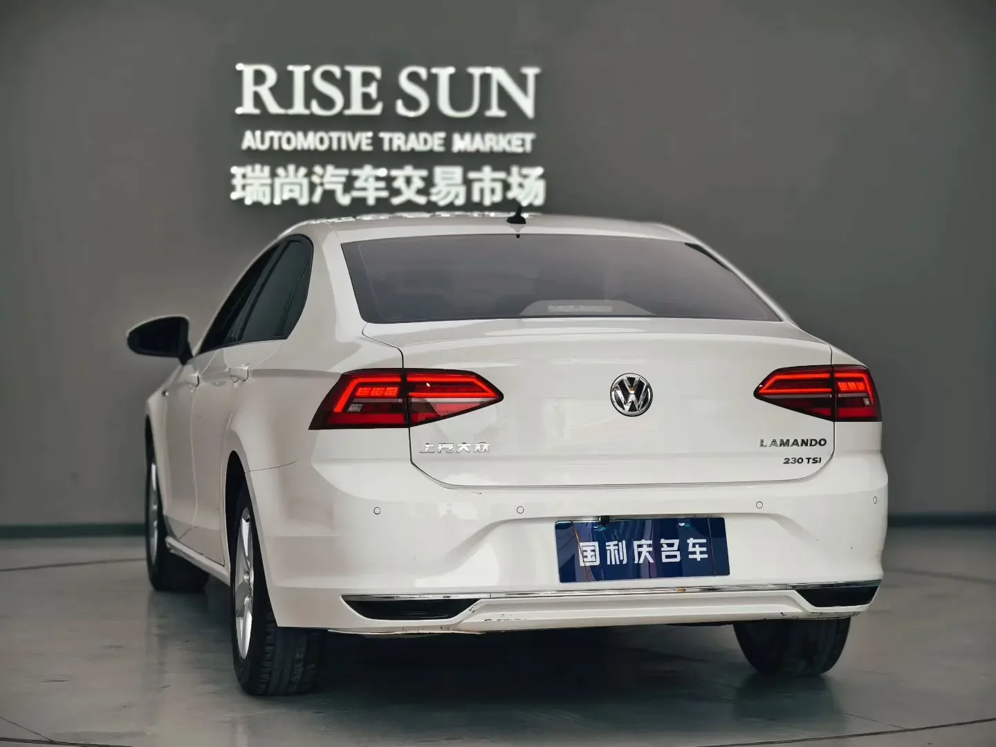 Volkswagen Lamando