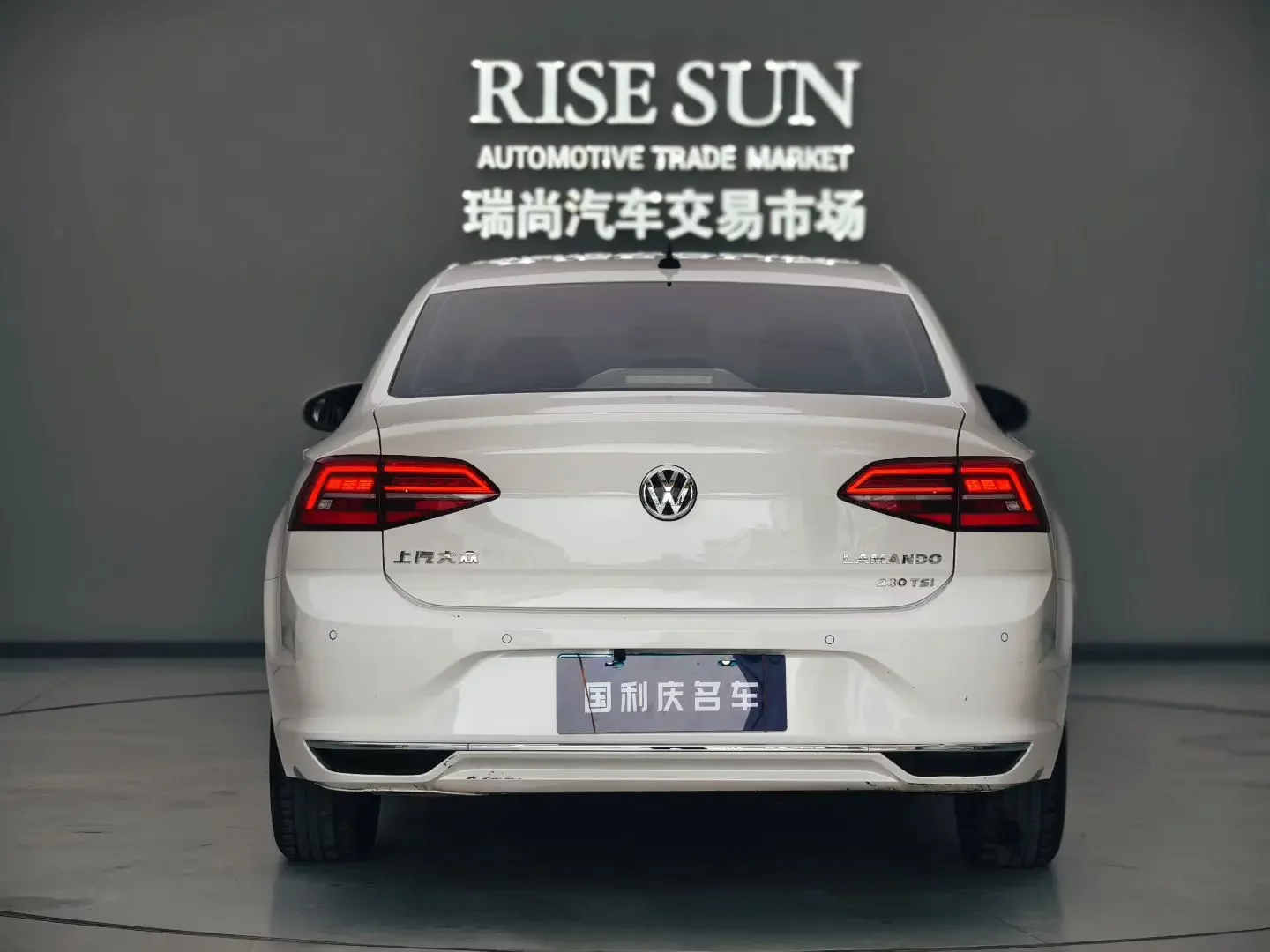 Volkswagen Lamando